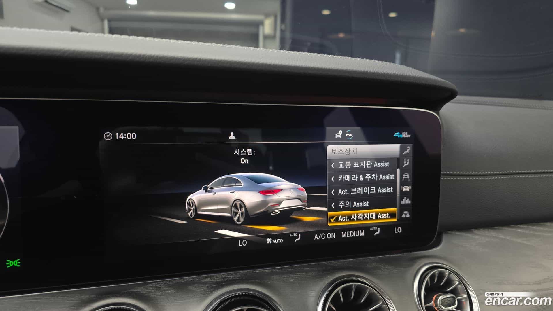 CLS-Class Mercedes-Benz 2020.4-OPTION-019