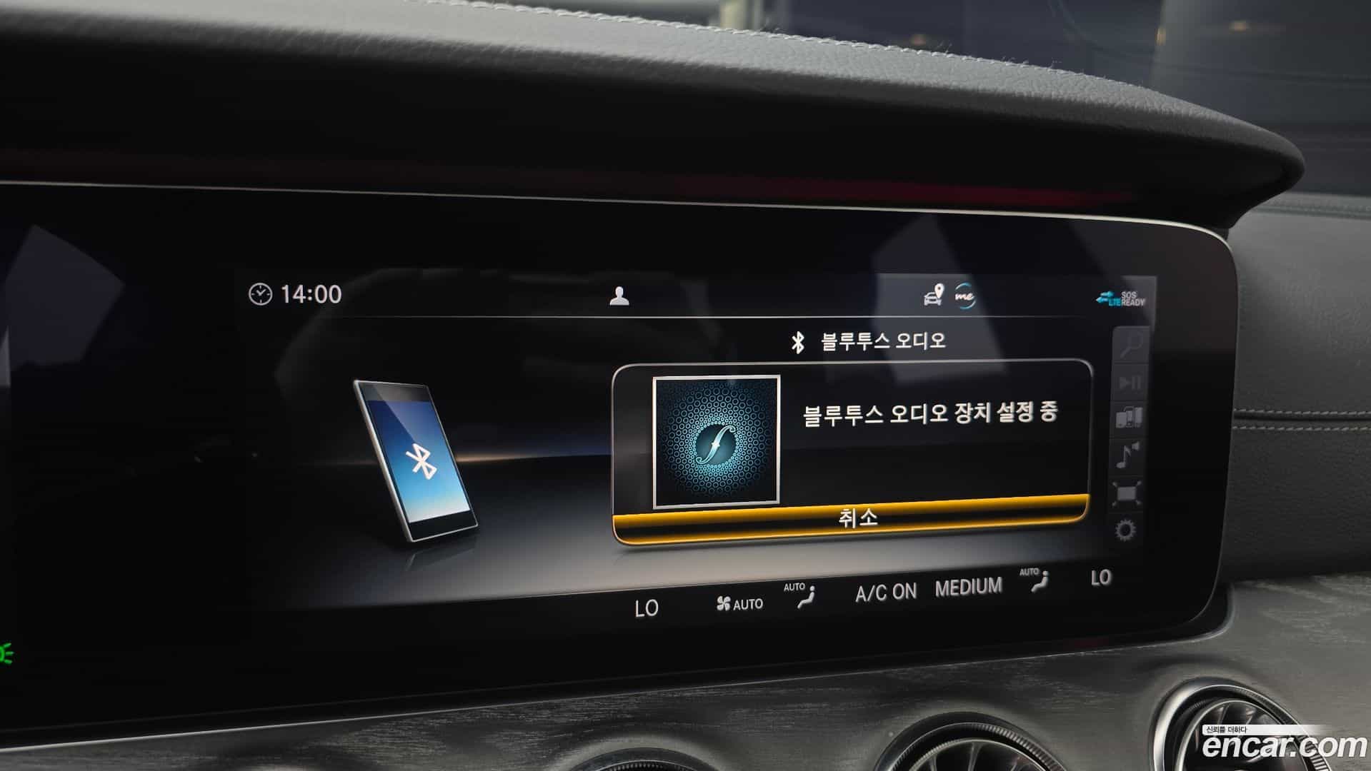 CLS-Class Mercedes-Benz 2020.4-OPTION-020