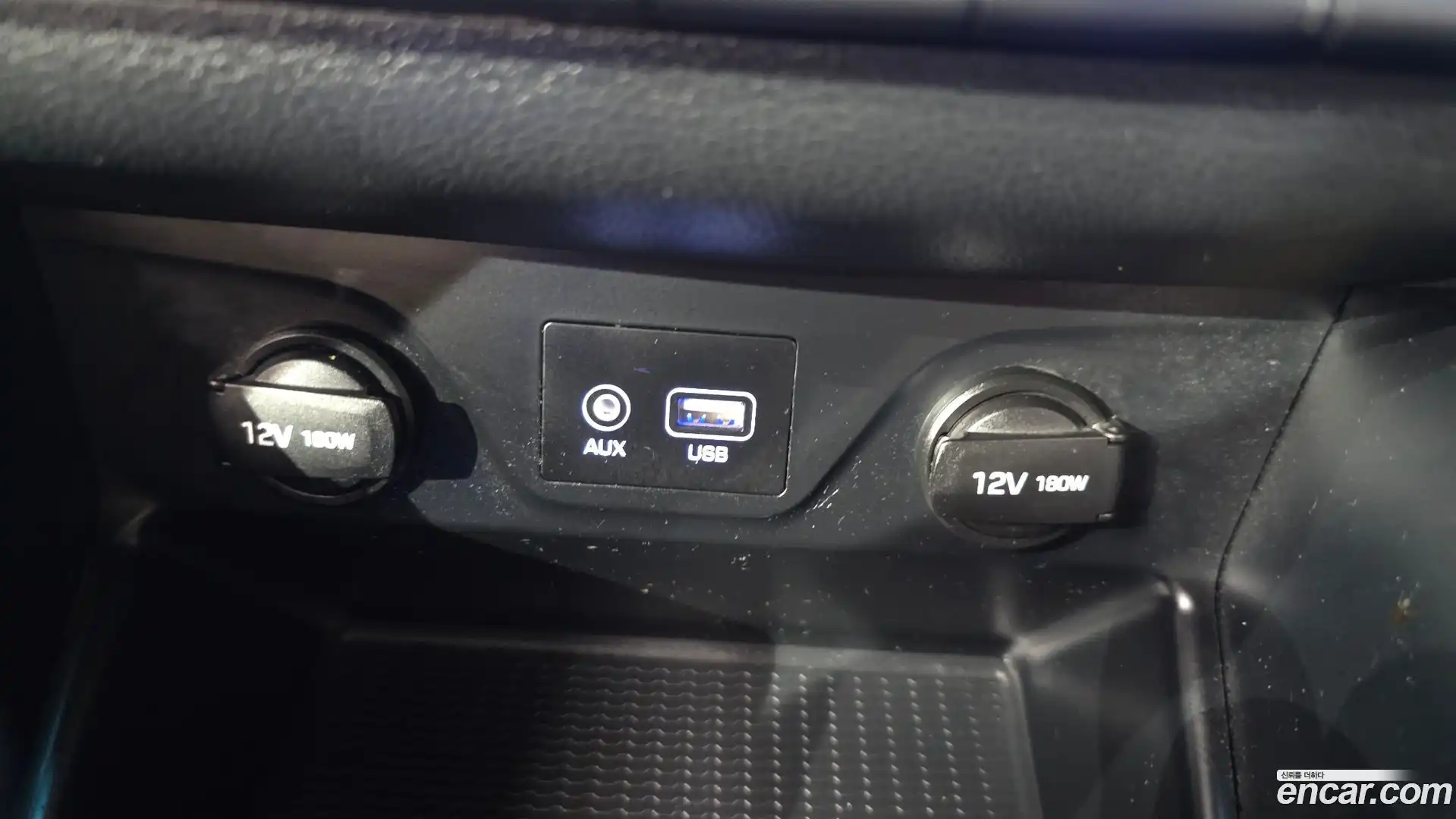 Tucson Hyundai 2017.11-OPTION-017