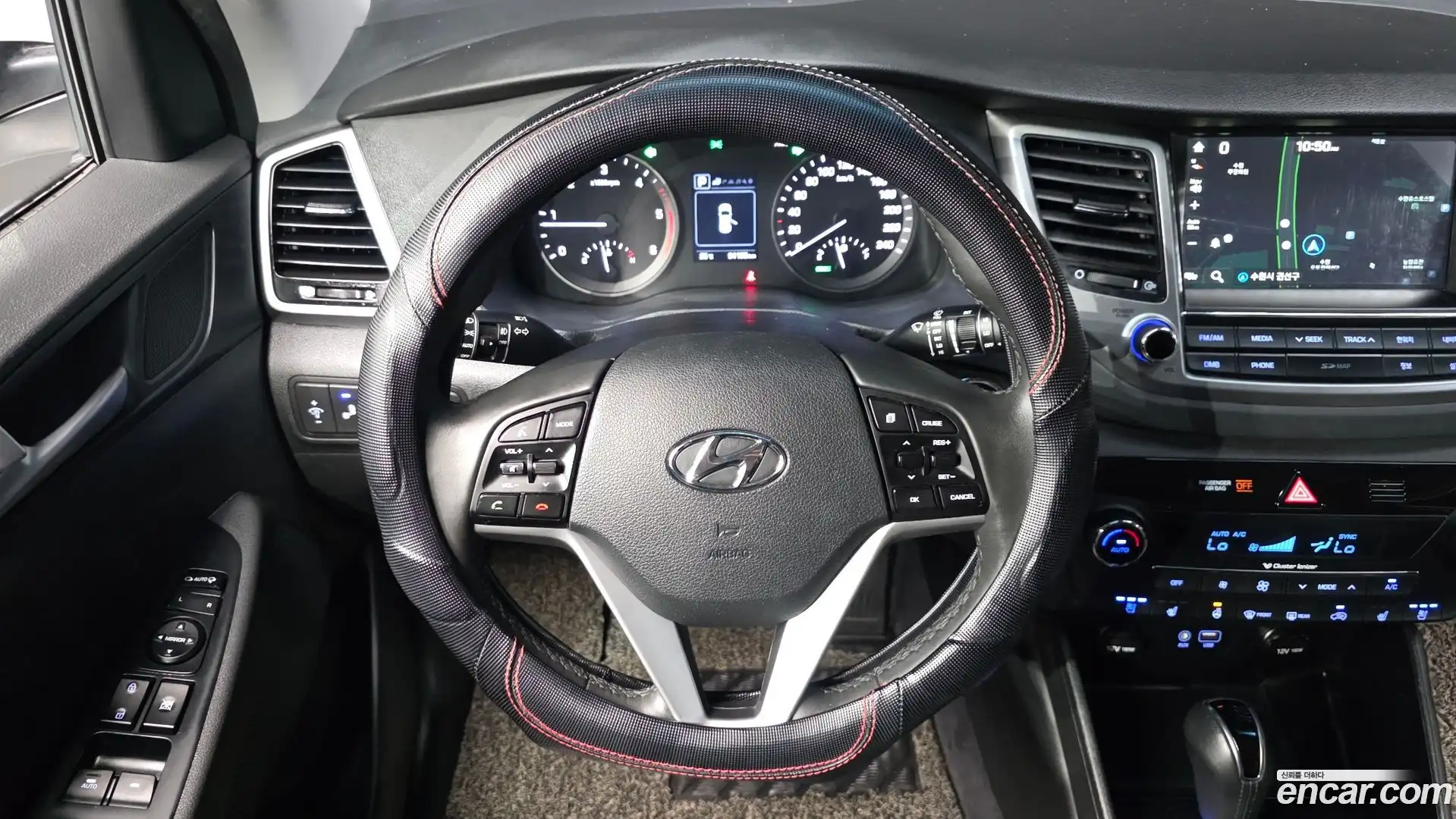 Tucson Hyundai 2017.11-OPTION-020
