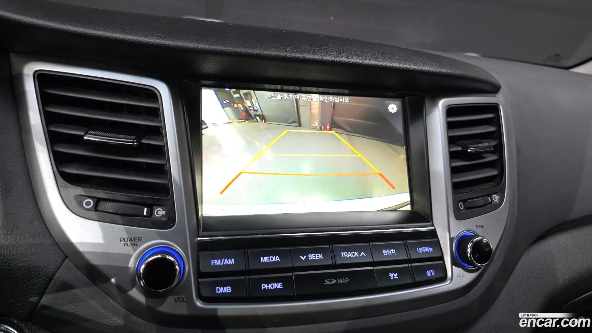 Tucson Hyundai 2017.11-OPTION-021