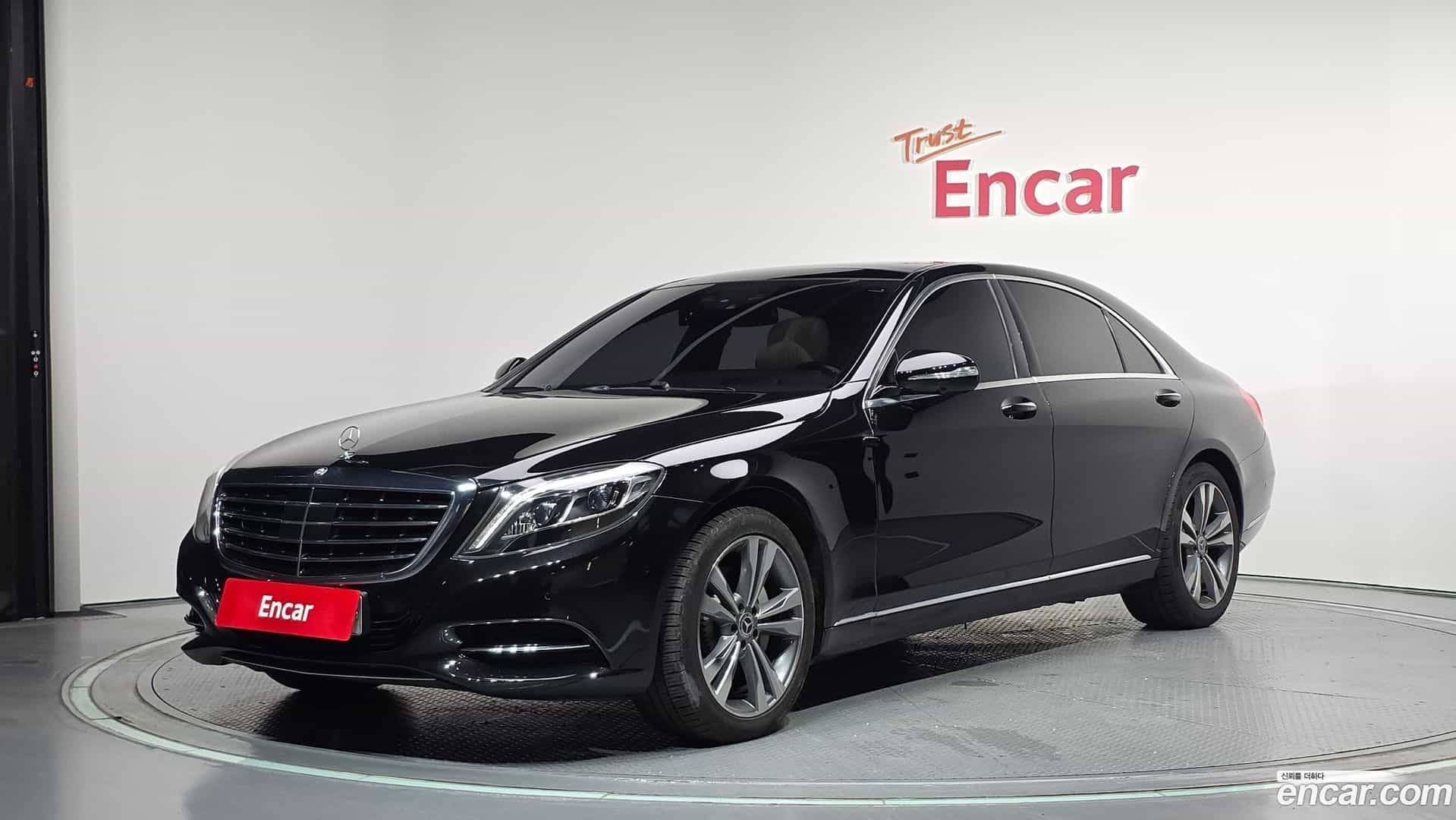 S-Class Mercedes-Benz 2017.5-OUTER-001