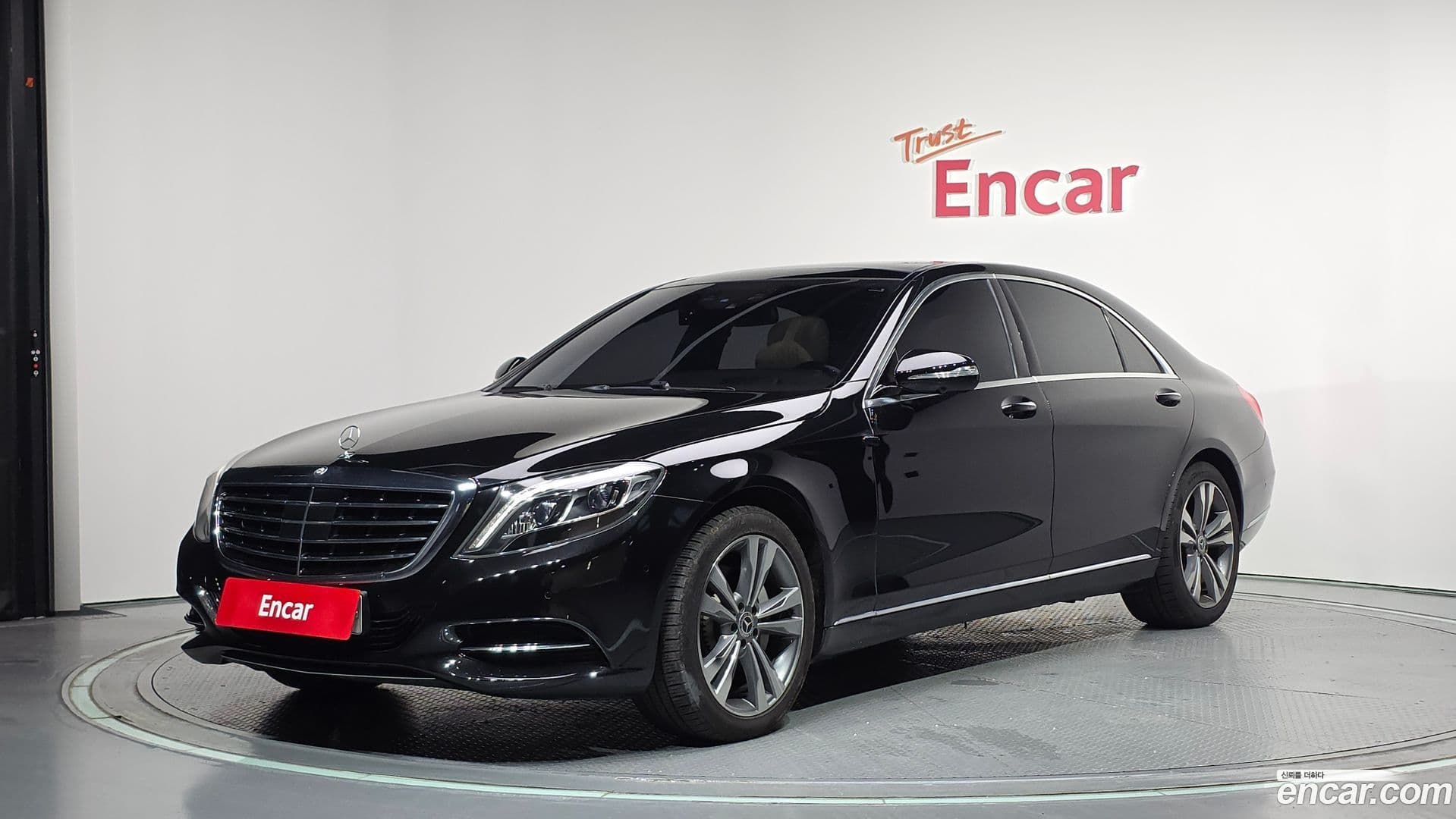 Main__Slider__Photo:S-Class Mercedes-Benz 2017.5-0
