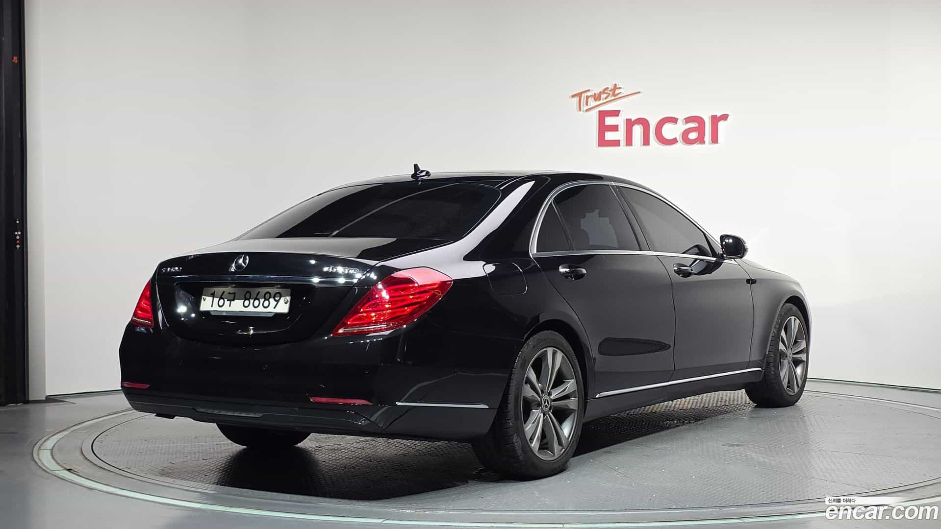 S-Class Mercedes-Benz 2017.5-OUTER-002