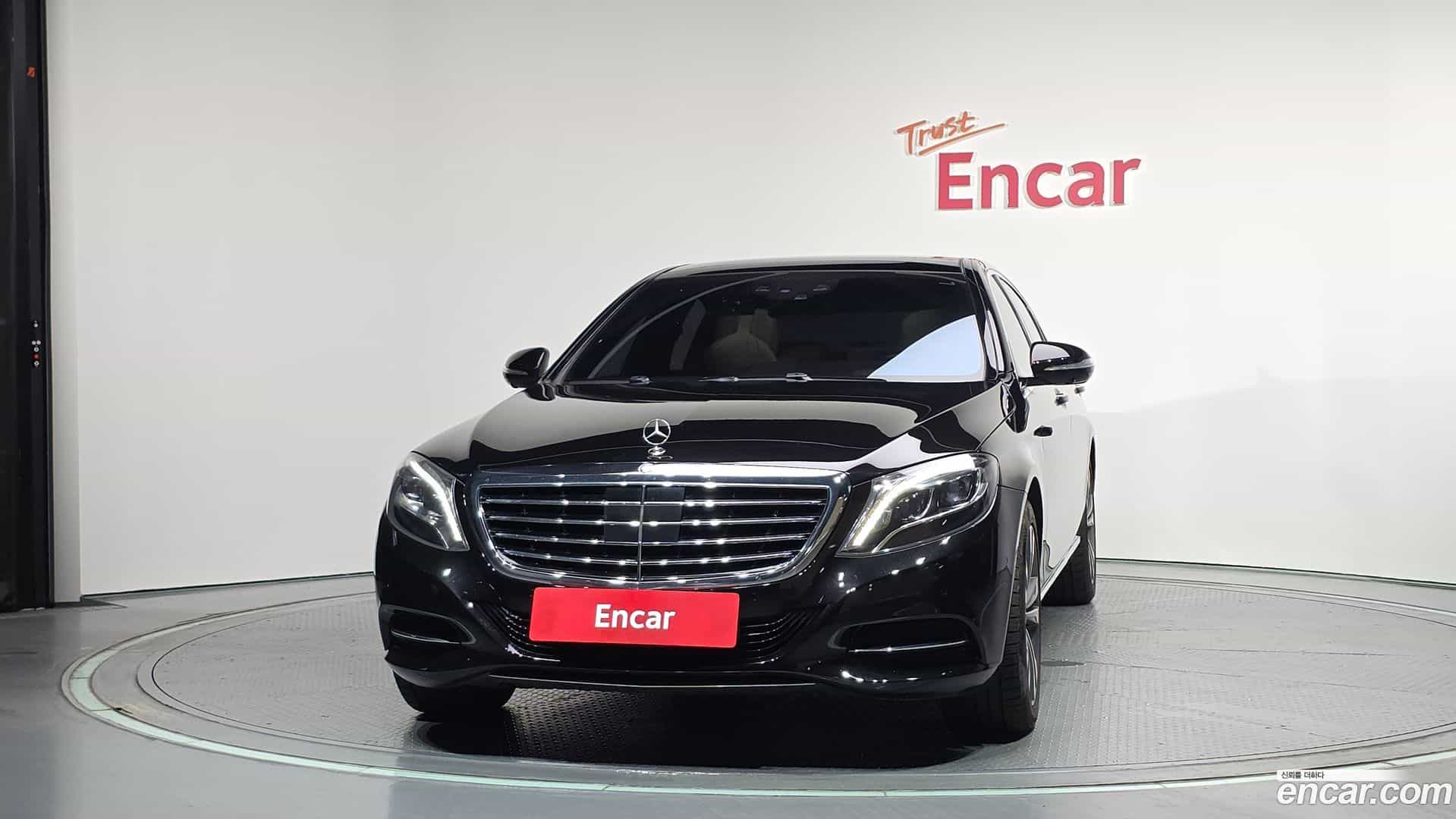 S-Class Mercedes-Benz 2017.5-OUTER-003