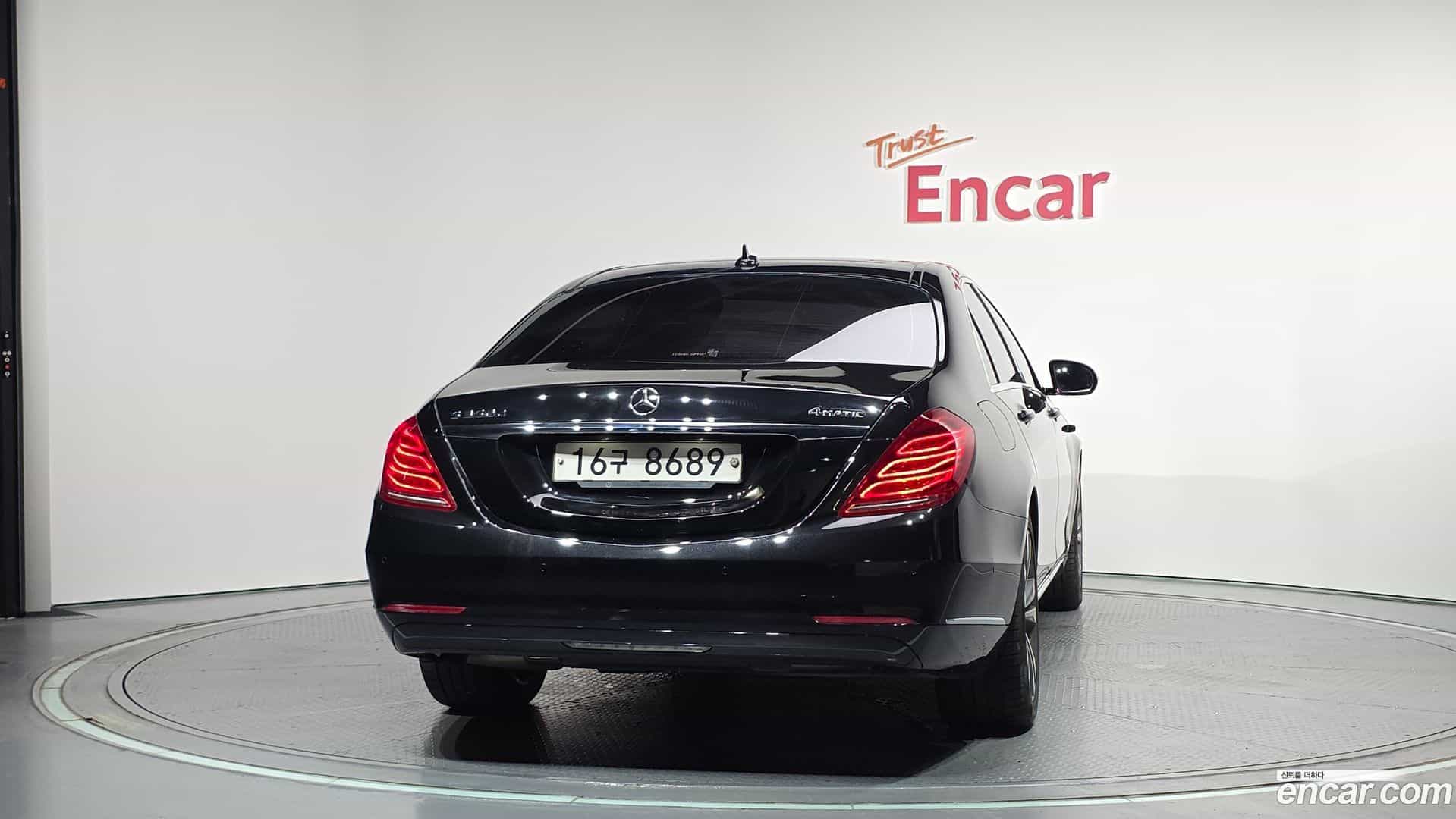 S-Class Mercedes-Benz 2017.5-OUTER-004