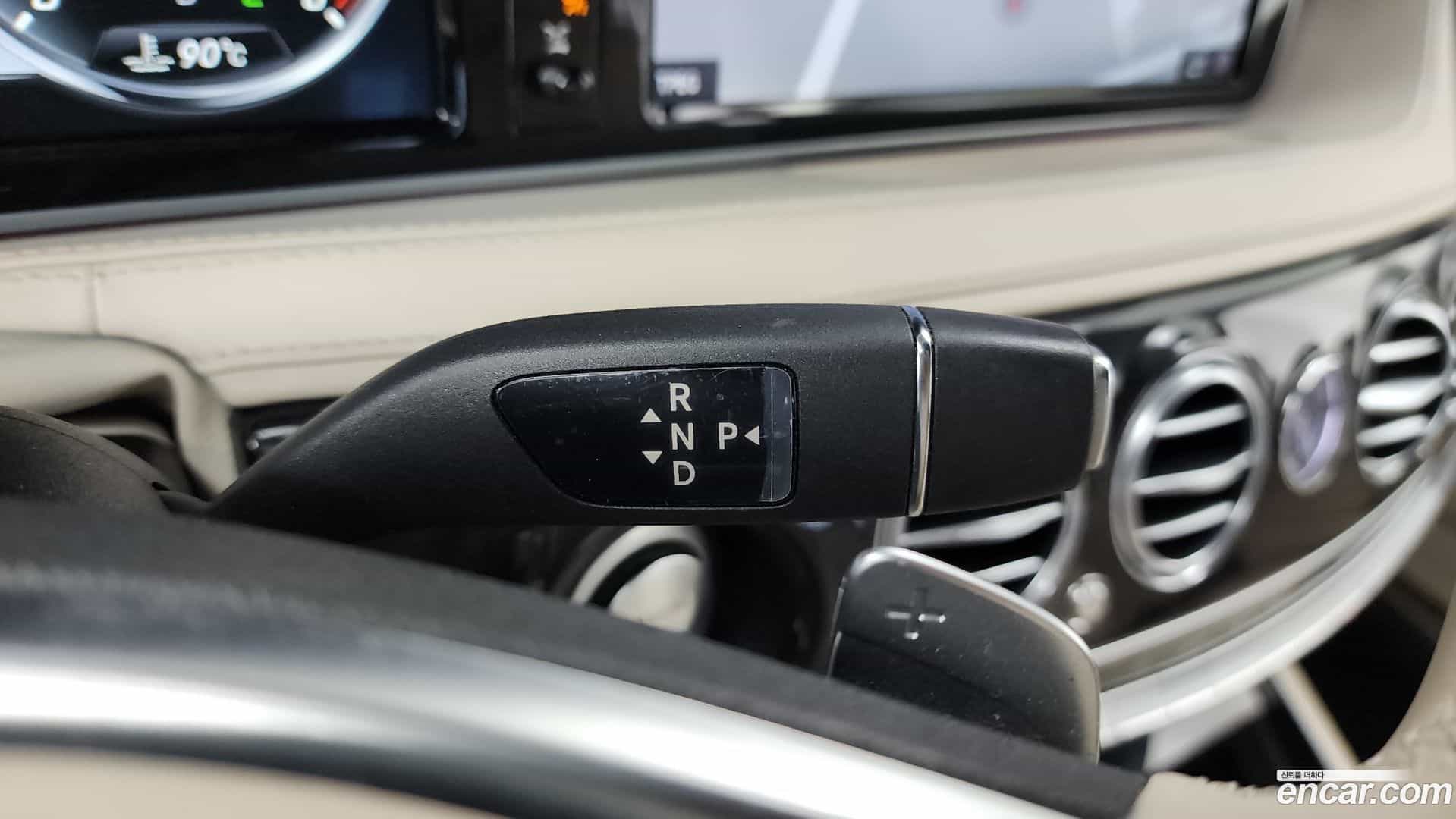 S-Class Mercedes-Benz 2017.5-INNER-009
