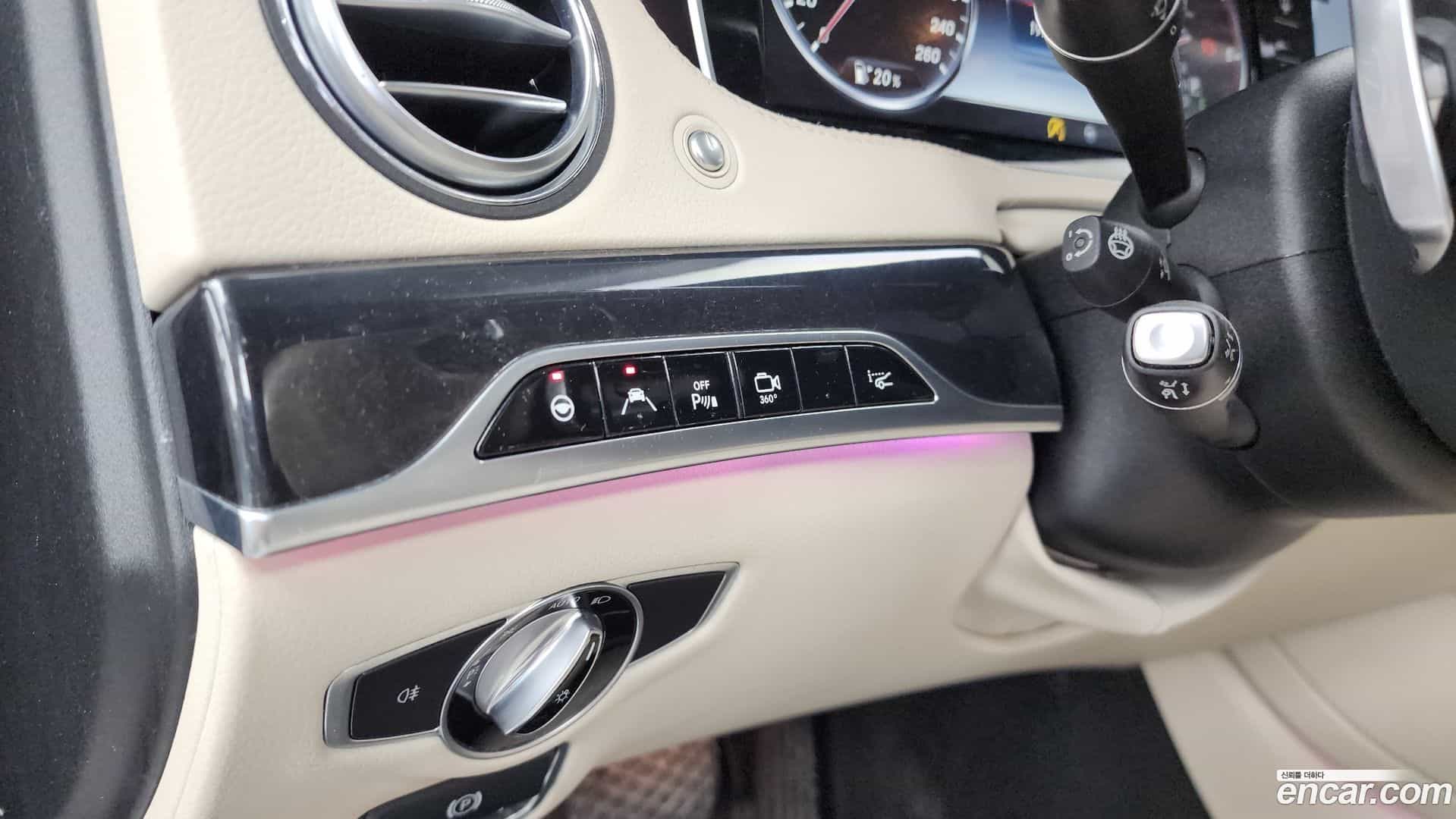 S-Class Mercedes-Benz 2017.5-OPTION-020
