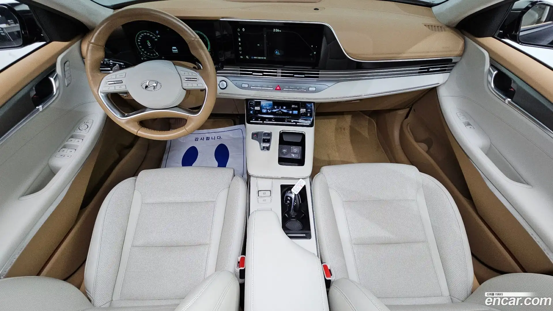 Grandeur Hyundai 2021.4-INNER-007