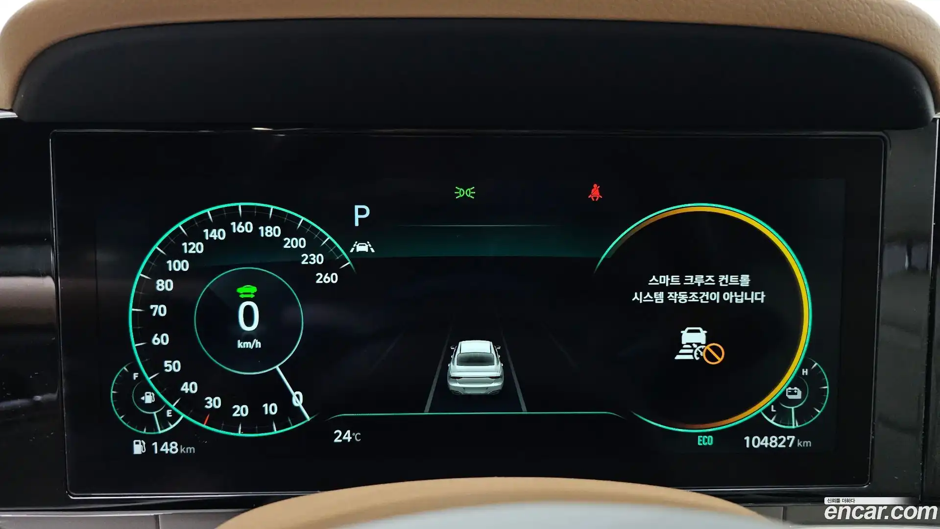 Grandeur Hyundai 2021.4-INNER-008