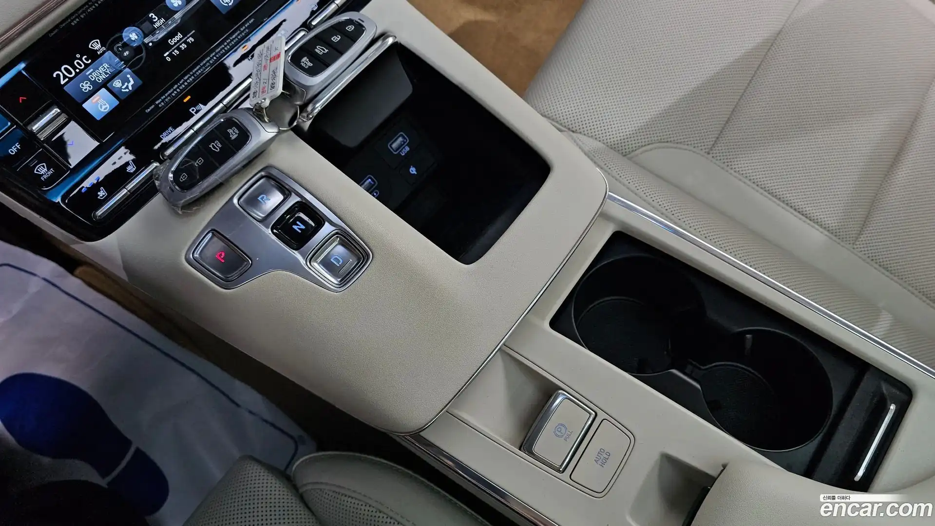 Grandeur Hyundai 2021.4-INNER-009