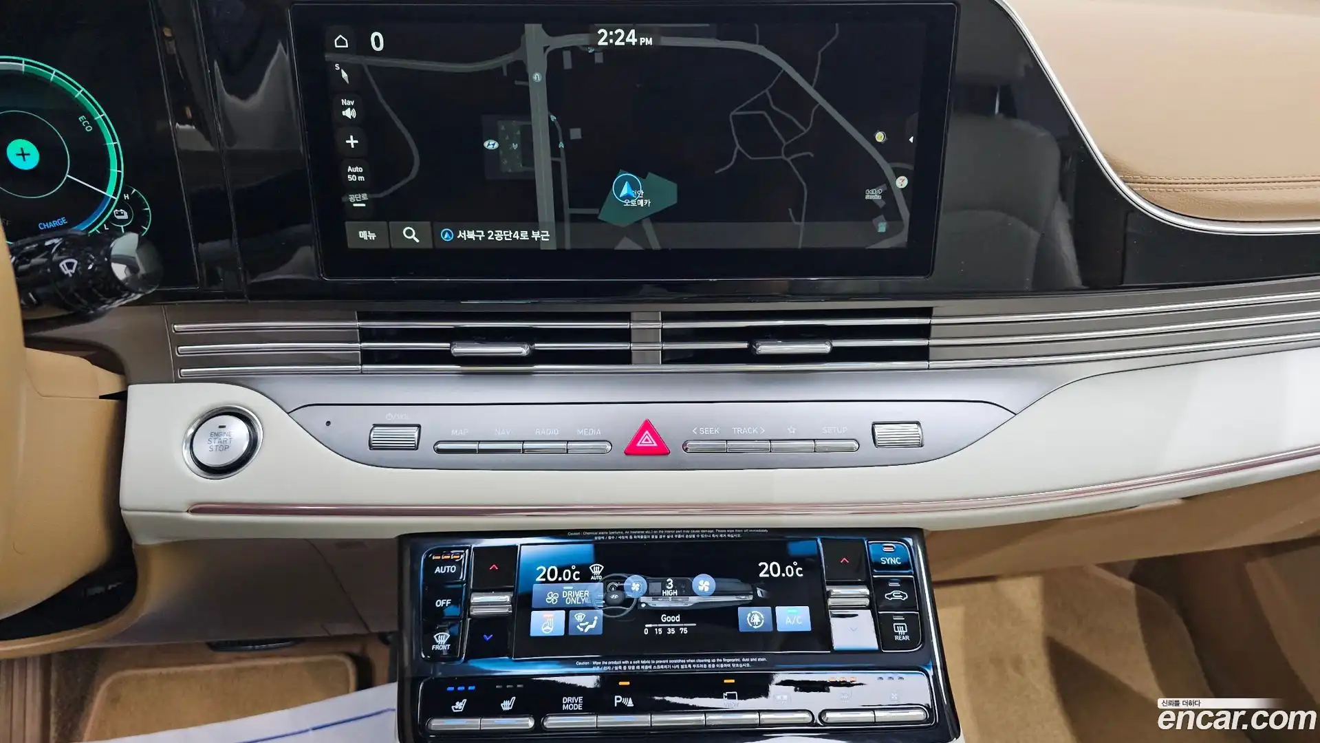 Grandeur Hyundai 2021.4-OPTION-018