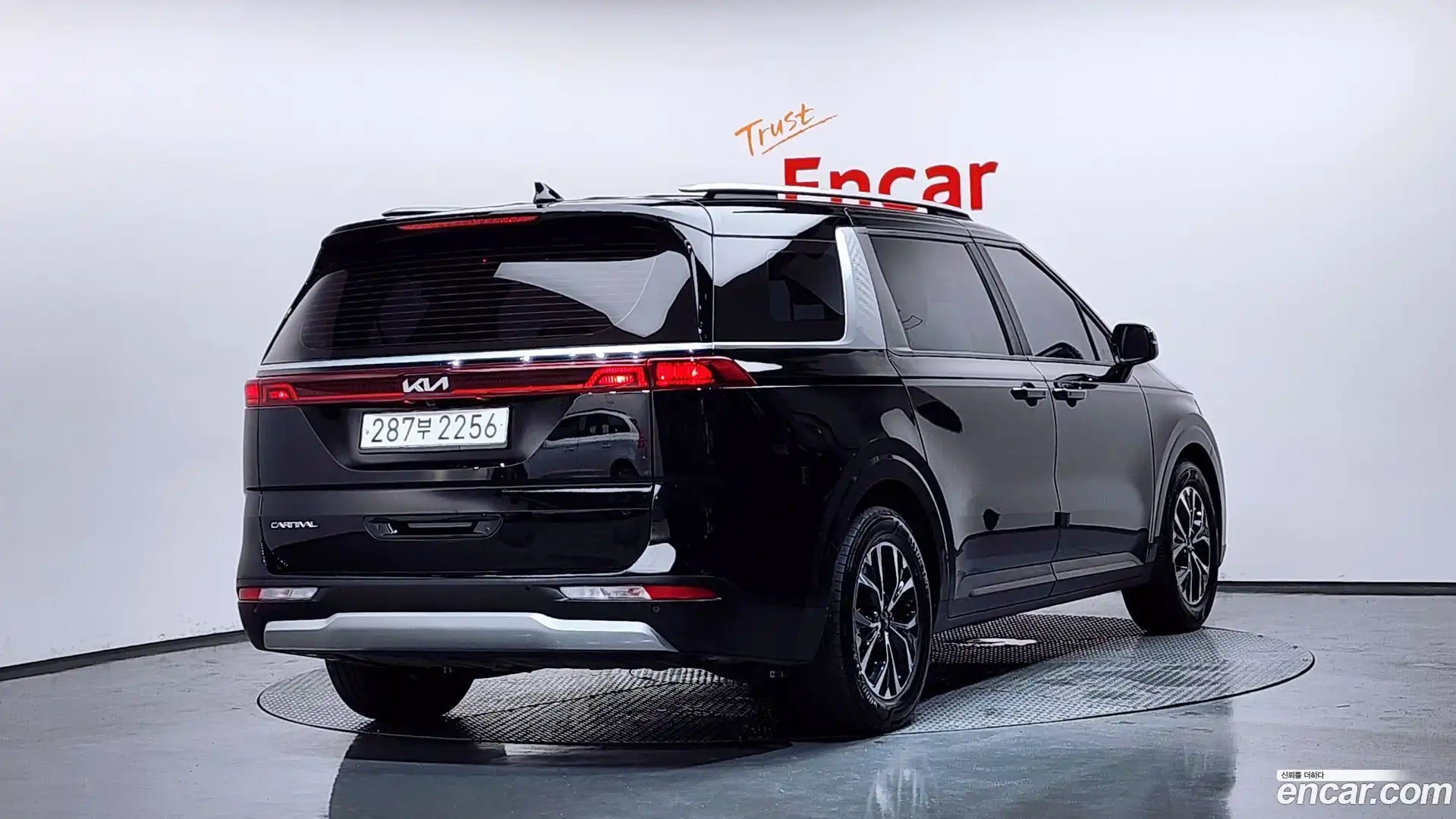 Canival Kia 2023.4-OUTER-002