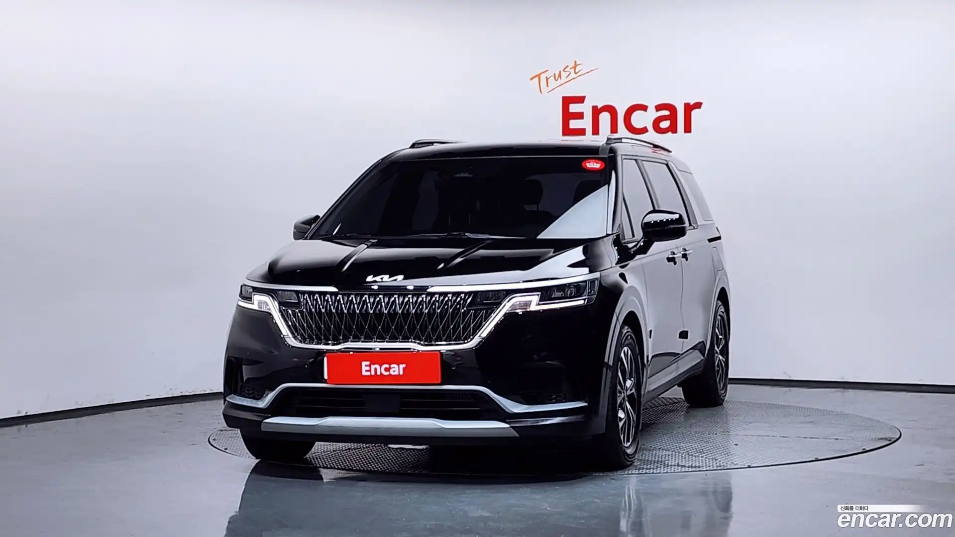 Canival Kia 2023.4-OUTER-003