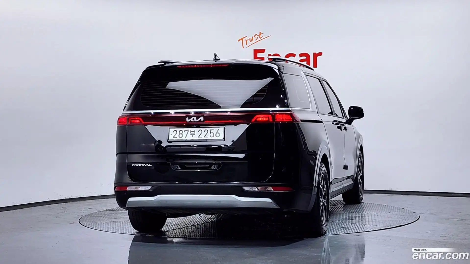 Canival Kia 2023.4-OUTER-004