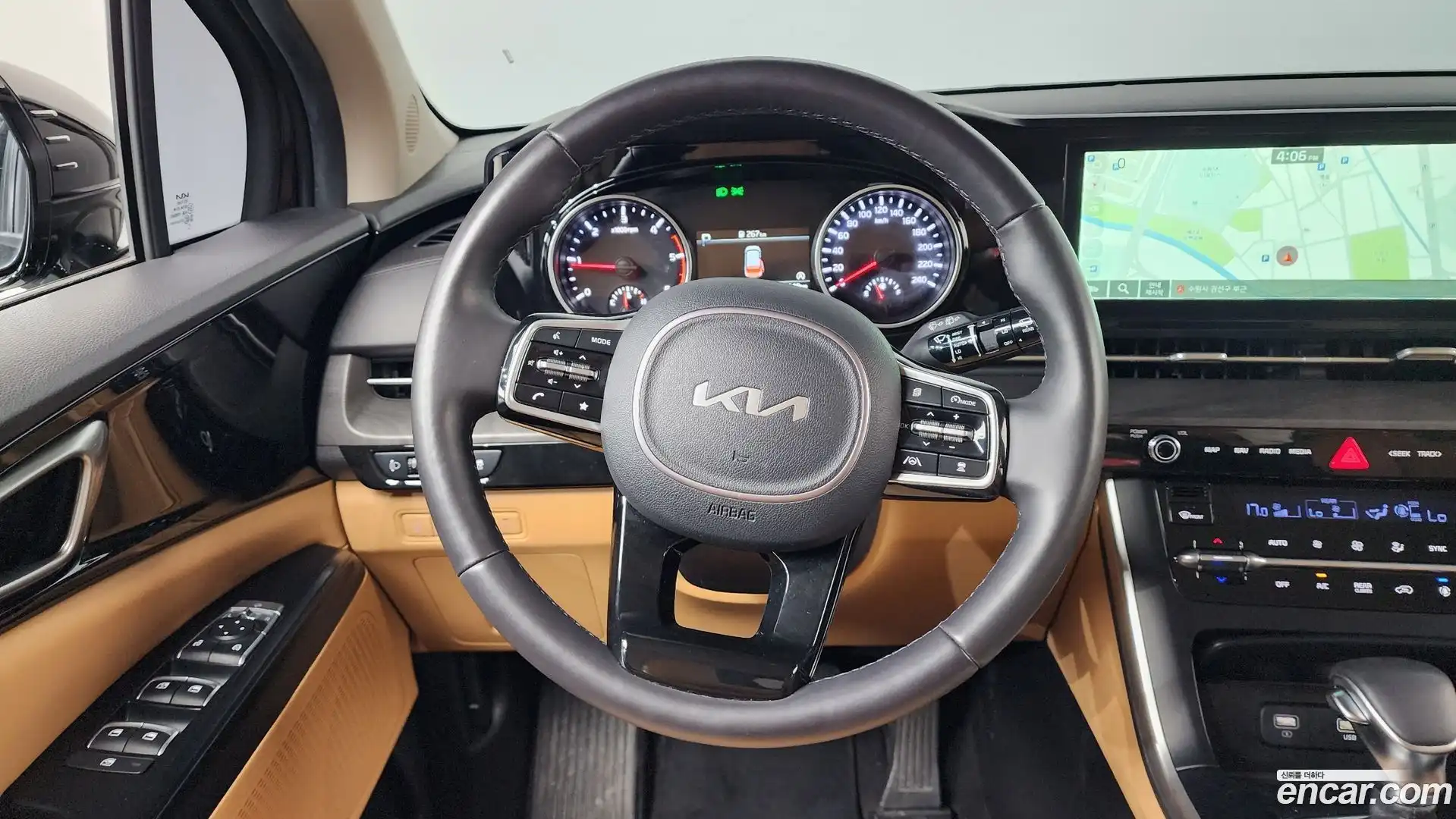 Canival Kia 2023.4-OPTION-018