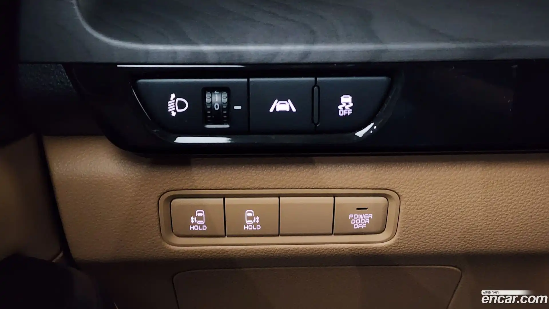 Canival Kia 2023.4-OPTION-041
