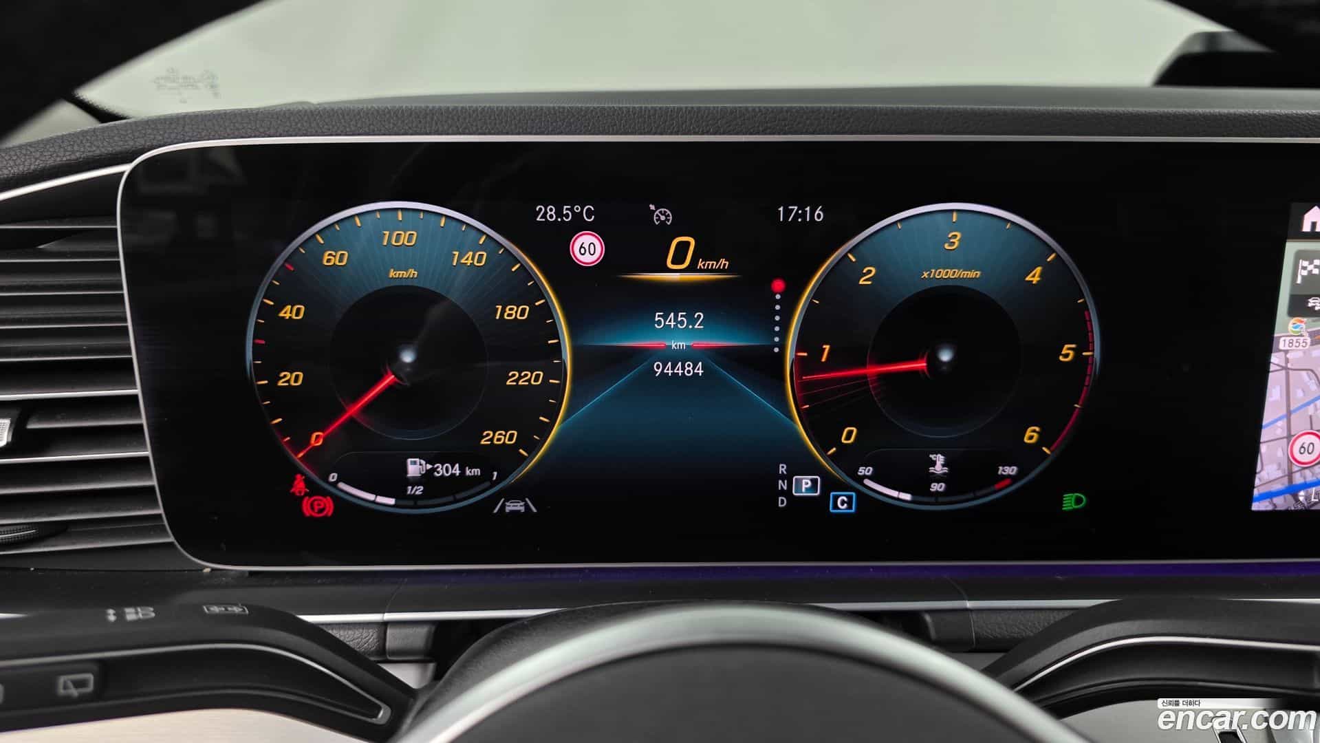 GLE-Class Mercedes-Benz 2020.7-INNER-008