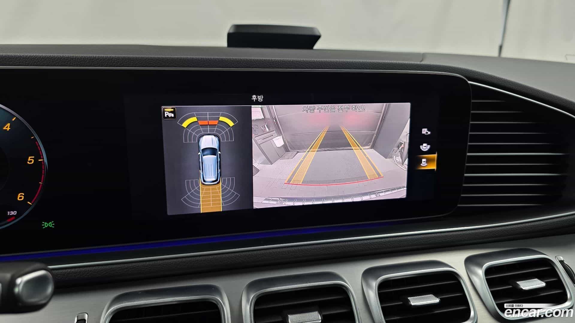 GLE-Class Mercedes-Benz 2020.7-OPTION-019
