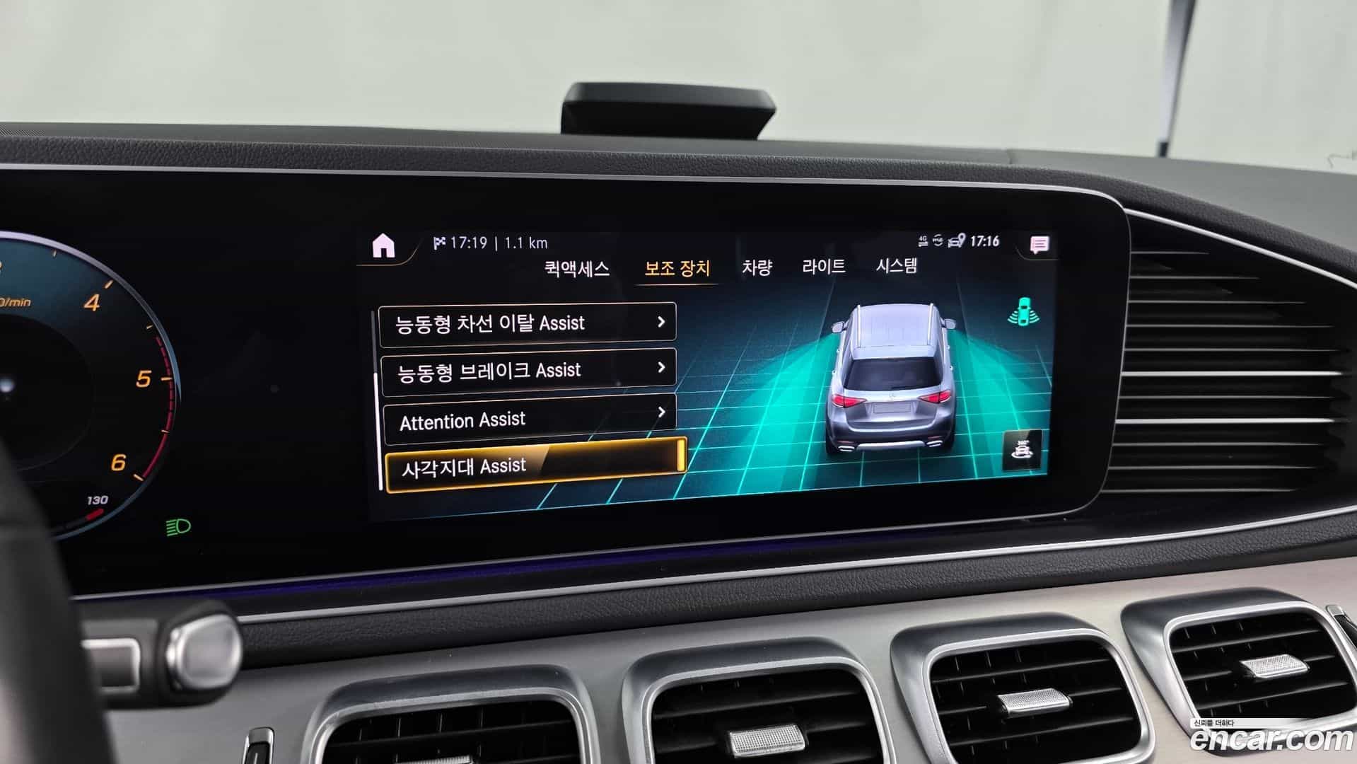 GLE-Class Mercedes-Benz 2020.7-OPTION-020