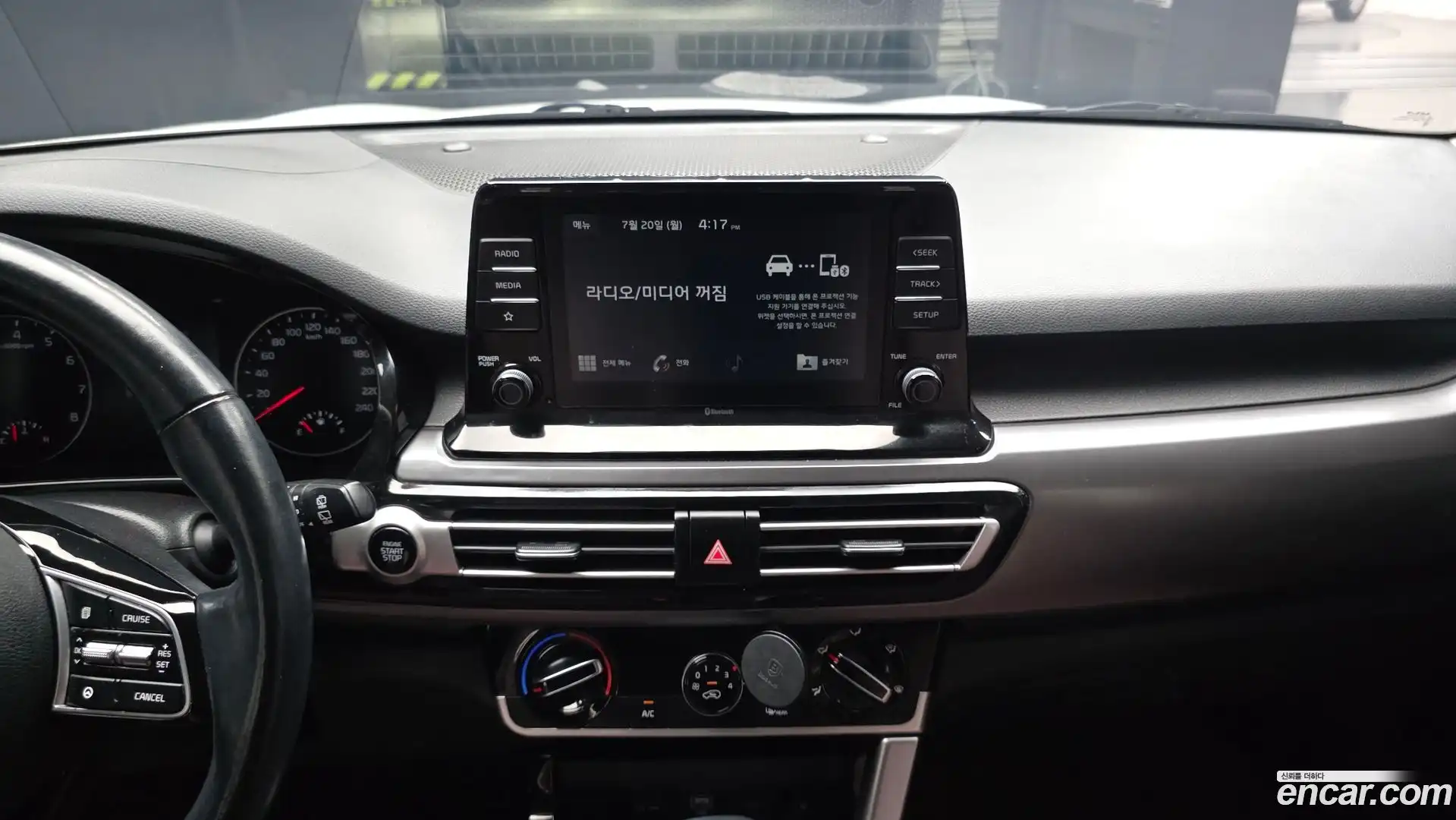 Seltos Kia 2019.7-OPTION-018