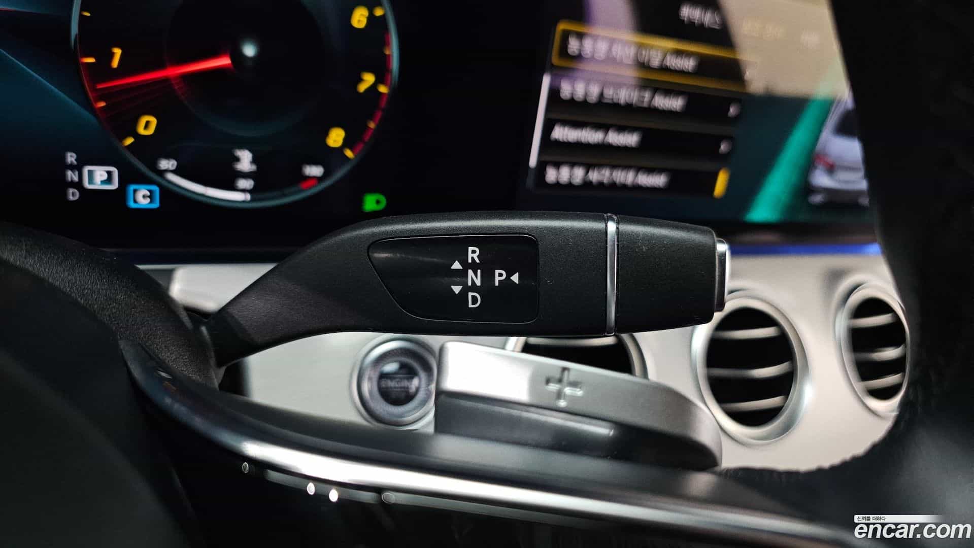 E-Class Mercedes-Benz 2020.11-OPTION-021