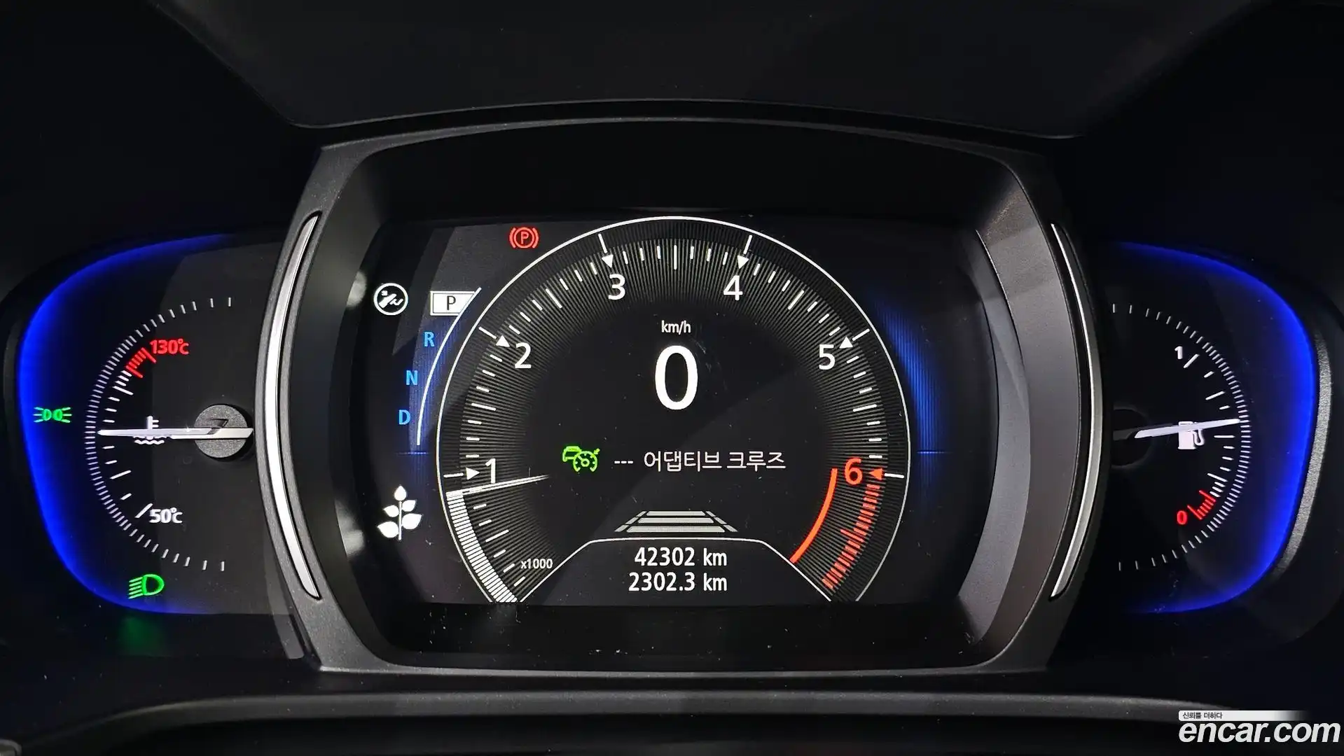 QM6 Renault Korea 2024.6-INNER-008