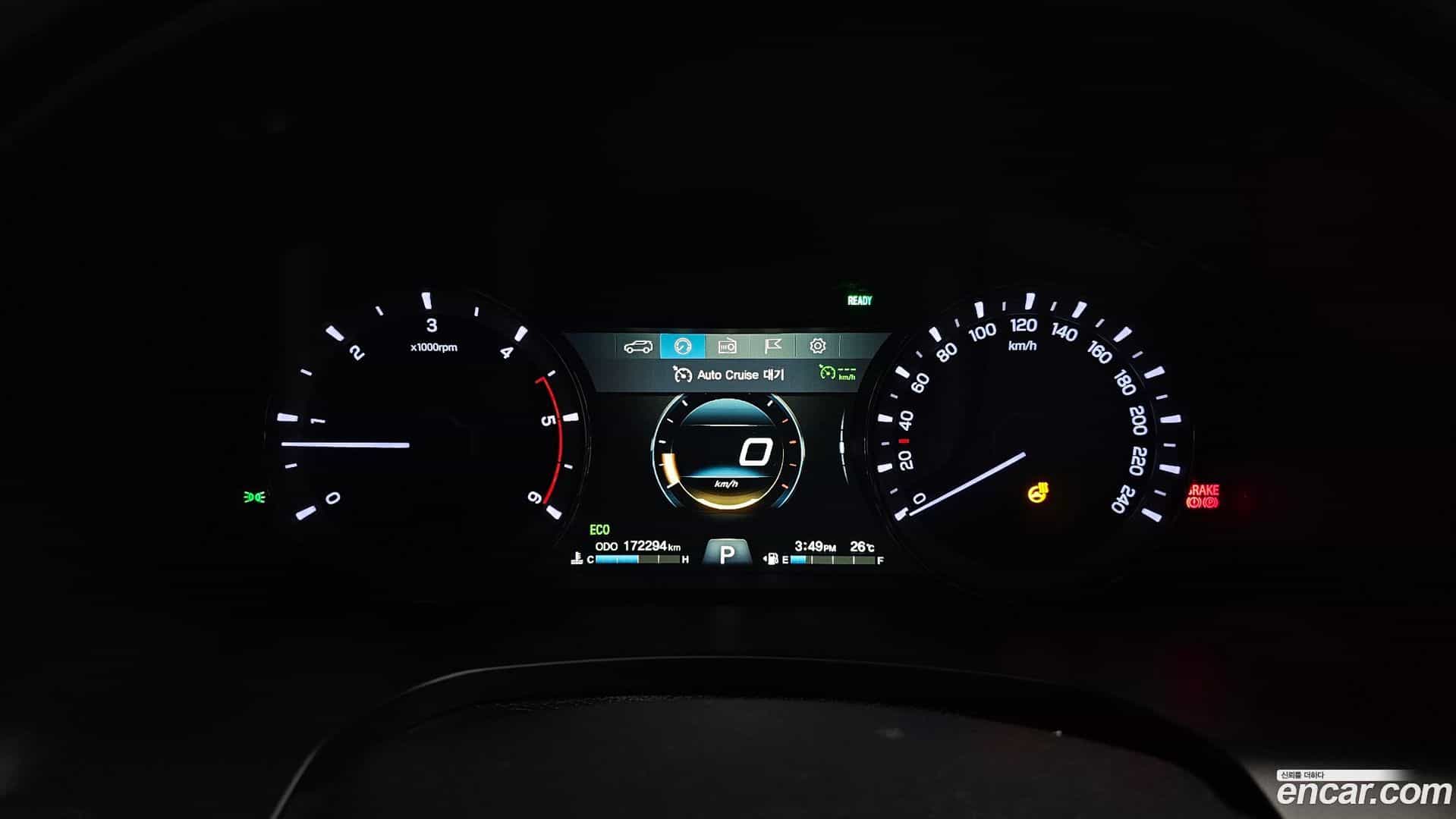 Rexton KG Mobility 2018.7-INNER-008
