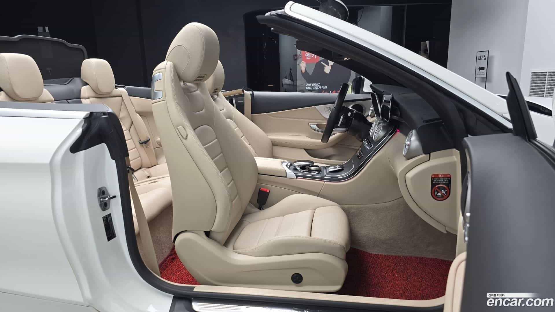C-Class Mercedes-Benz 2021.9-OPTION-015
