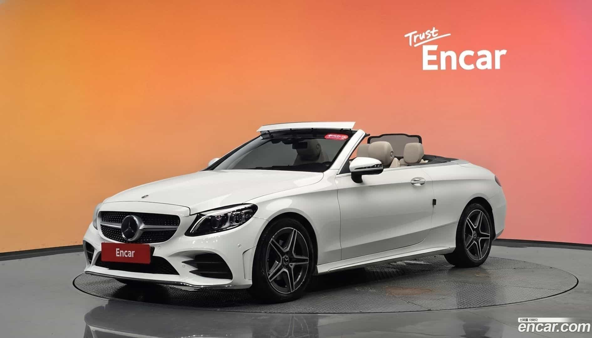 C-Class Mercedes-Benz 2021.9-DIAG2-001