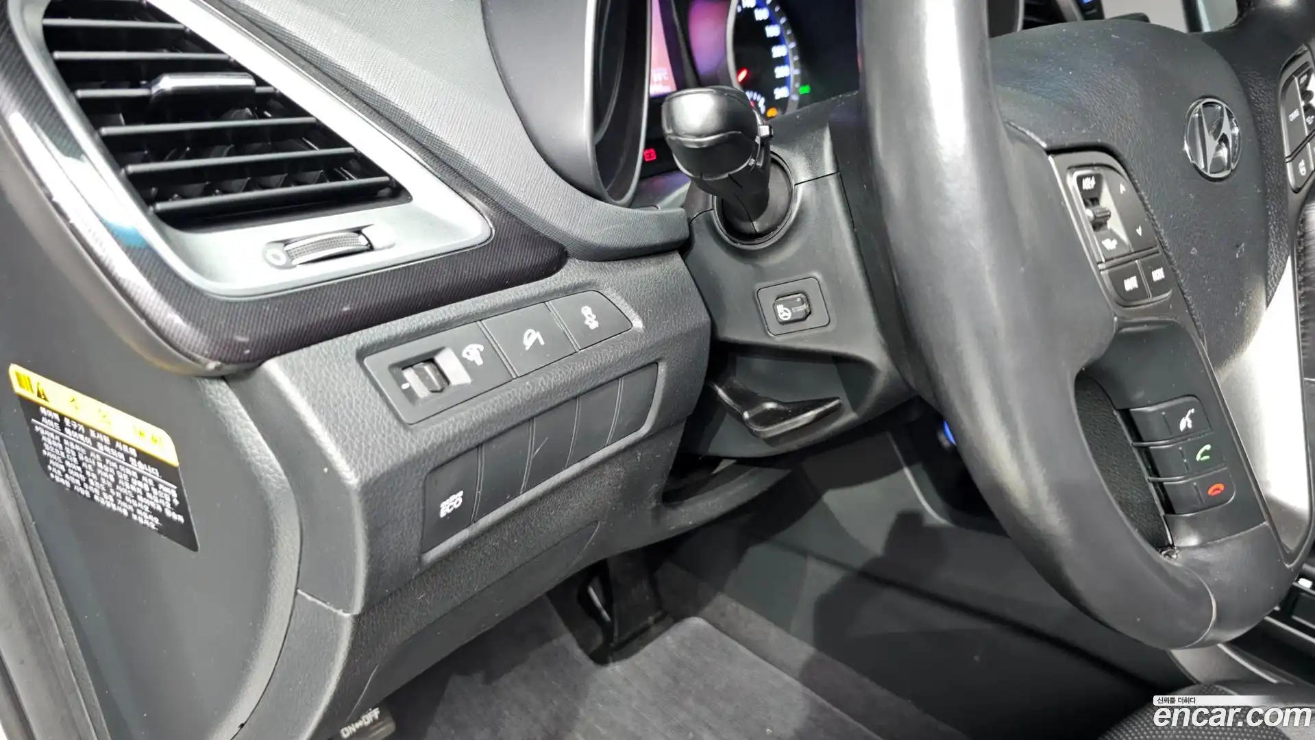 Santafe Hyundai 2014.0-OPTION-042
