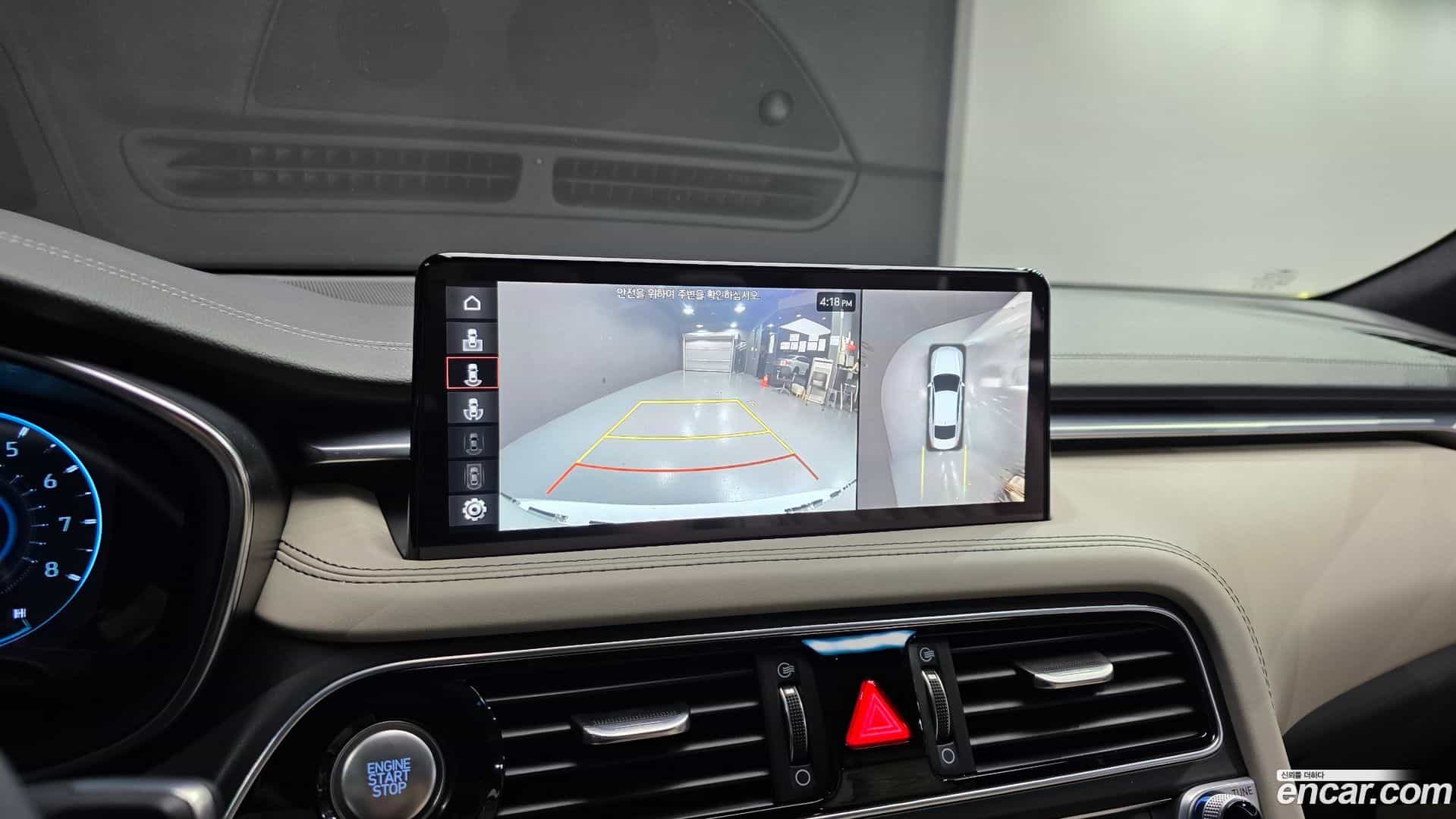 G70 Genesis 2021.11-OPTION-018