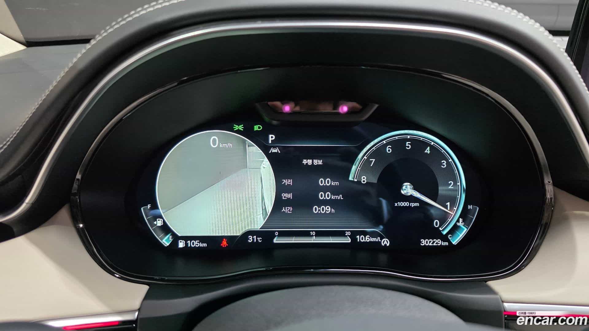 GV70 Genesis 2023.6-INNER-008