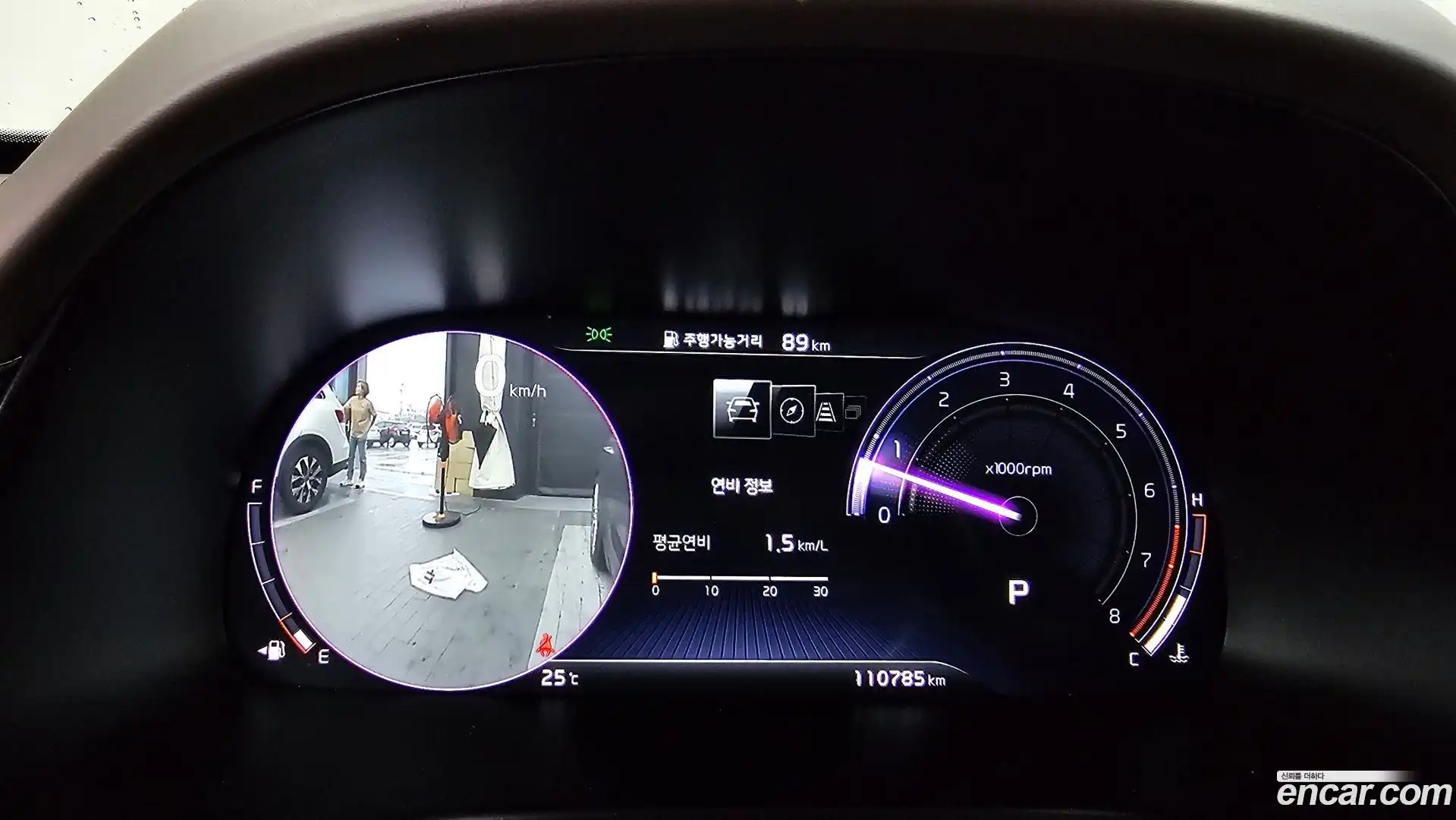 K9 Kia 2018.6-INNER-008
