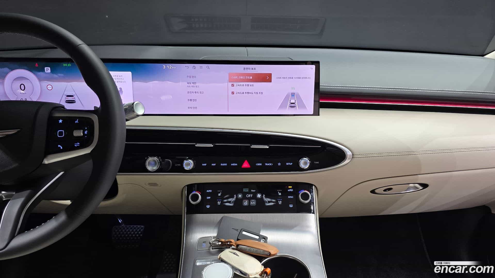 GV70 Genesis 2024.10-OPTION-018