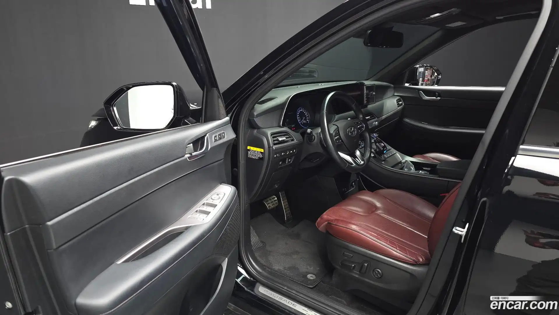 Palisade Hyundai 2021.1-INNER-010
