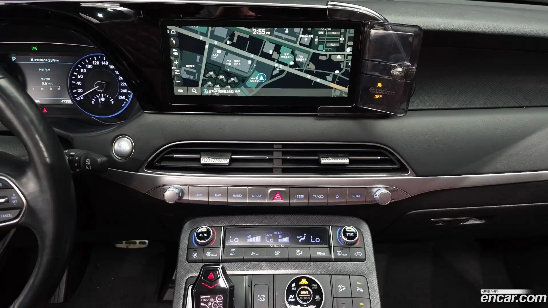 Palisade Hyundai 2021.1-OPTION-018