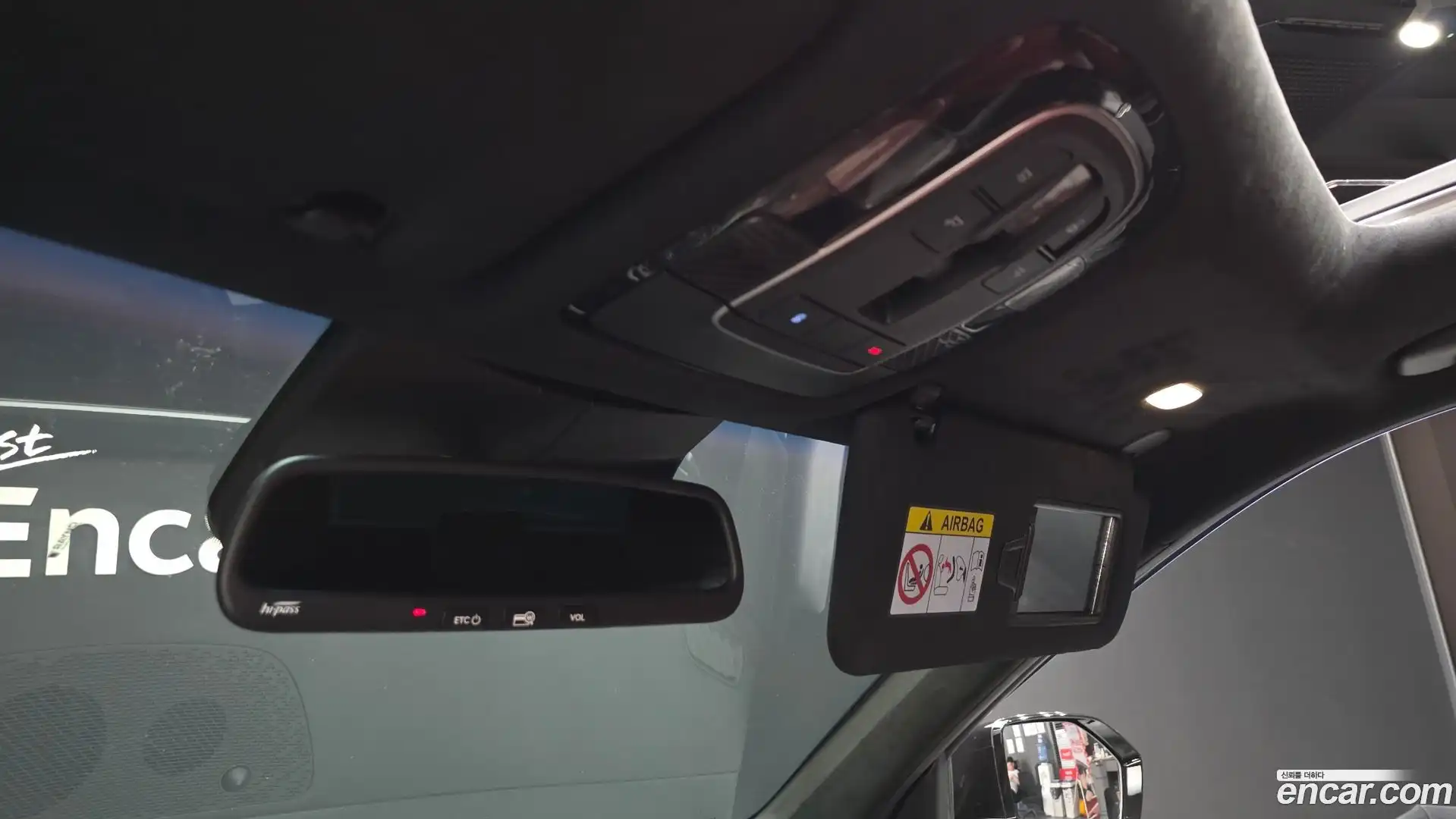 Palisade Hyundai 2021.1-OPTION-043
