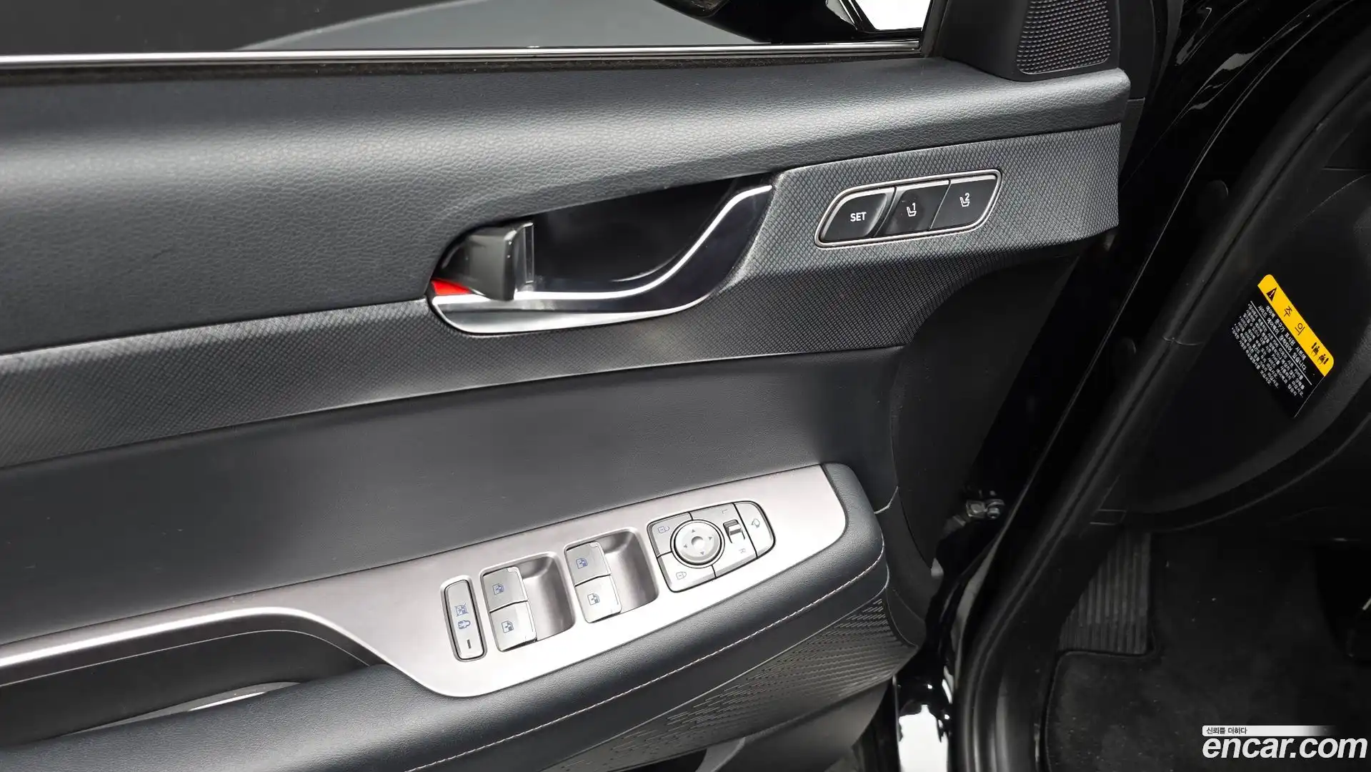 Palisade Hyundai 2021.1-OPTION-046