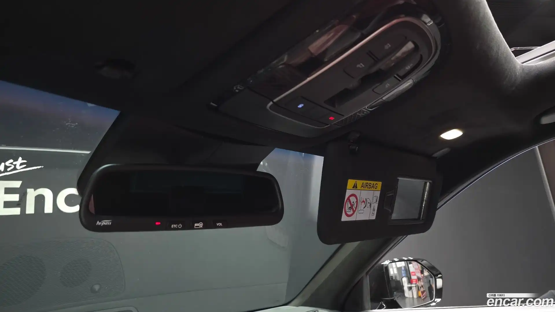 Palisade Hyundai 2021.1-OPTION-050