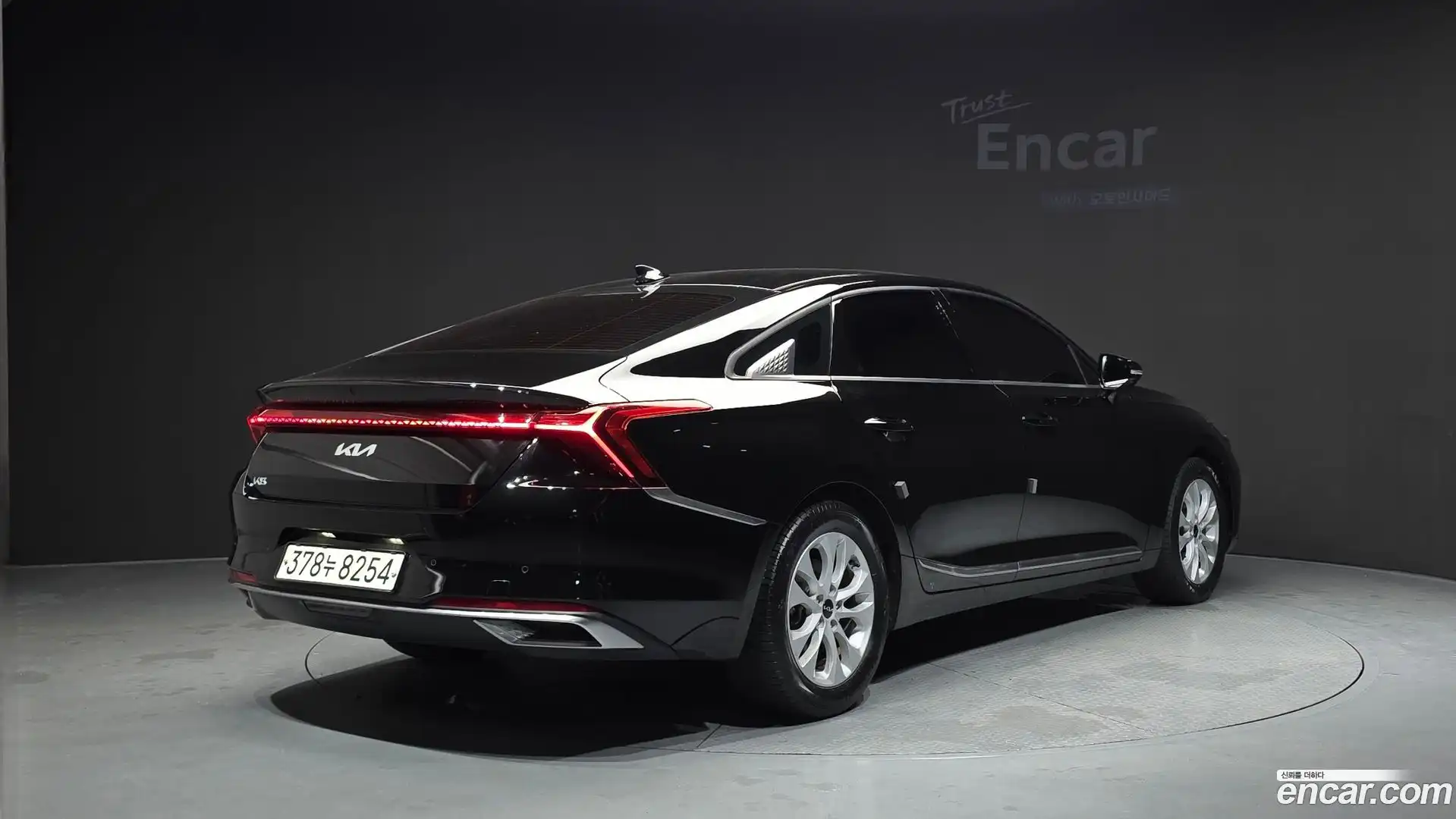 K8 Kia 2022.2-OUTER-002