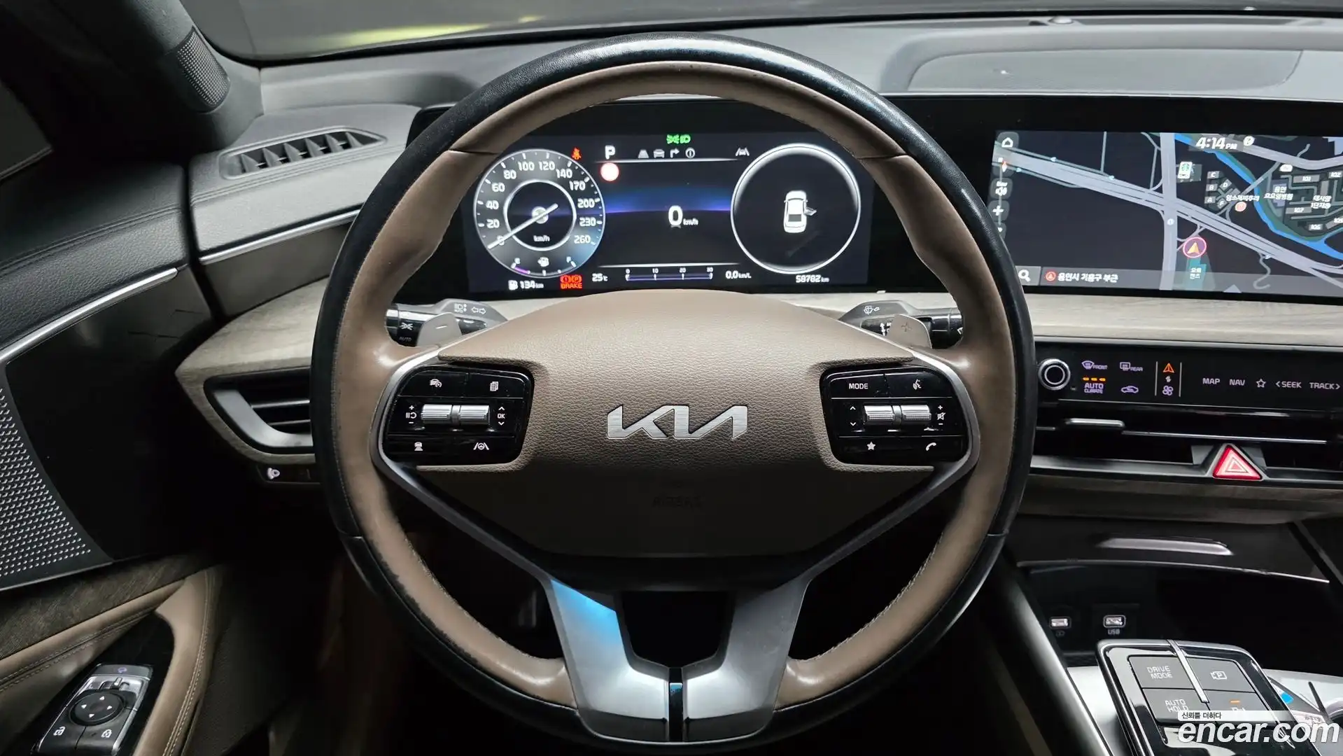 K8 Kia 2022.2-OPTION-017