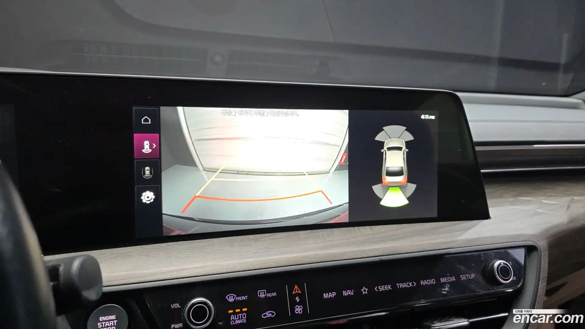 K8 Kia 2022.2-OPTION-020