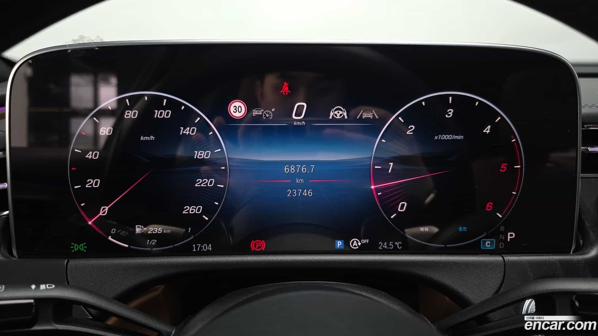 E-Class Mercedes-Benz 2024.8-INNER-008