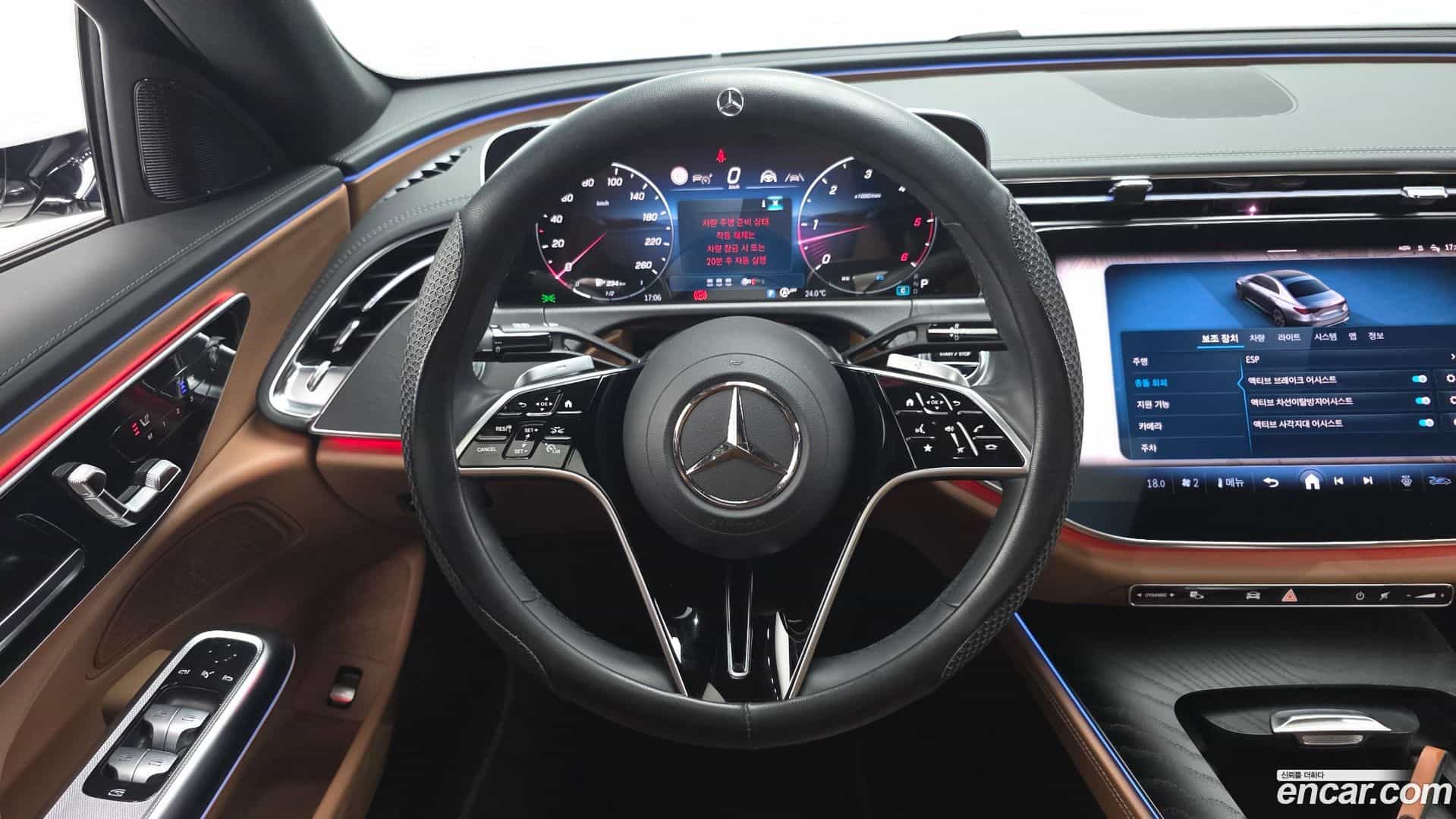E-Class Mercedes-Benz 2024.8-OPTION-018