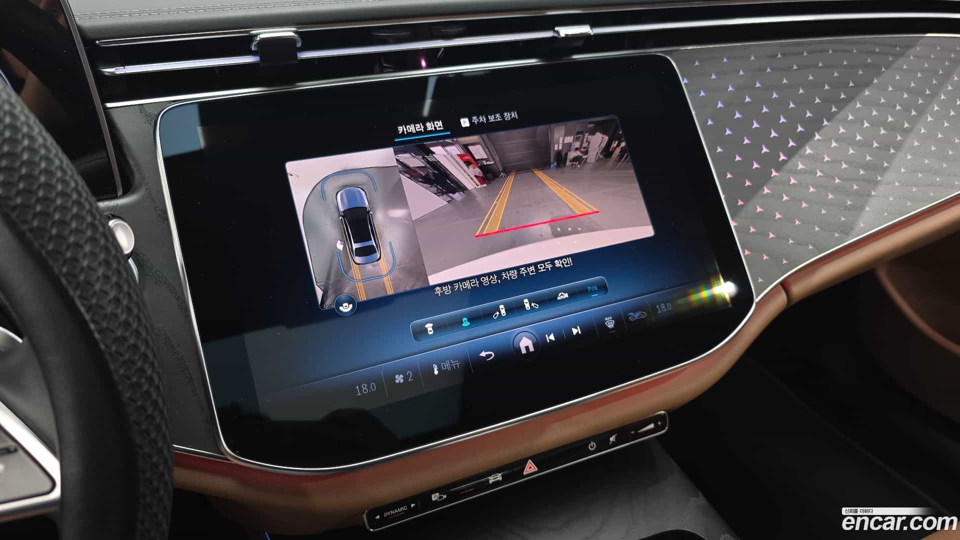 E-Class Mercedes-Benz 2024.8-OPTION-020