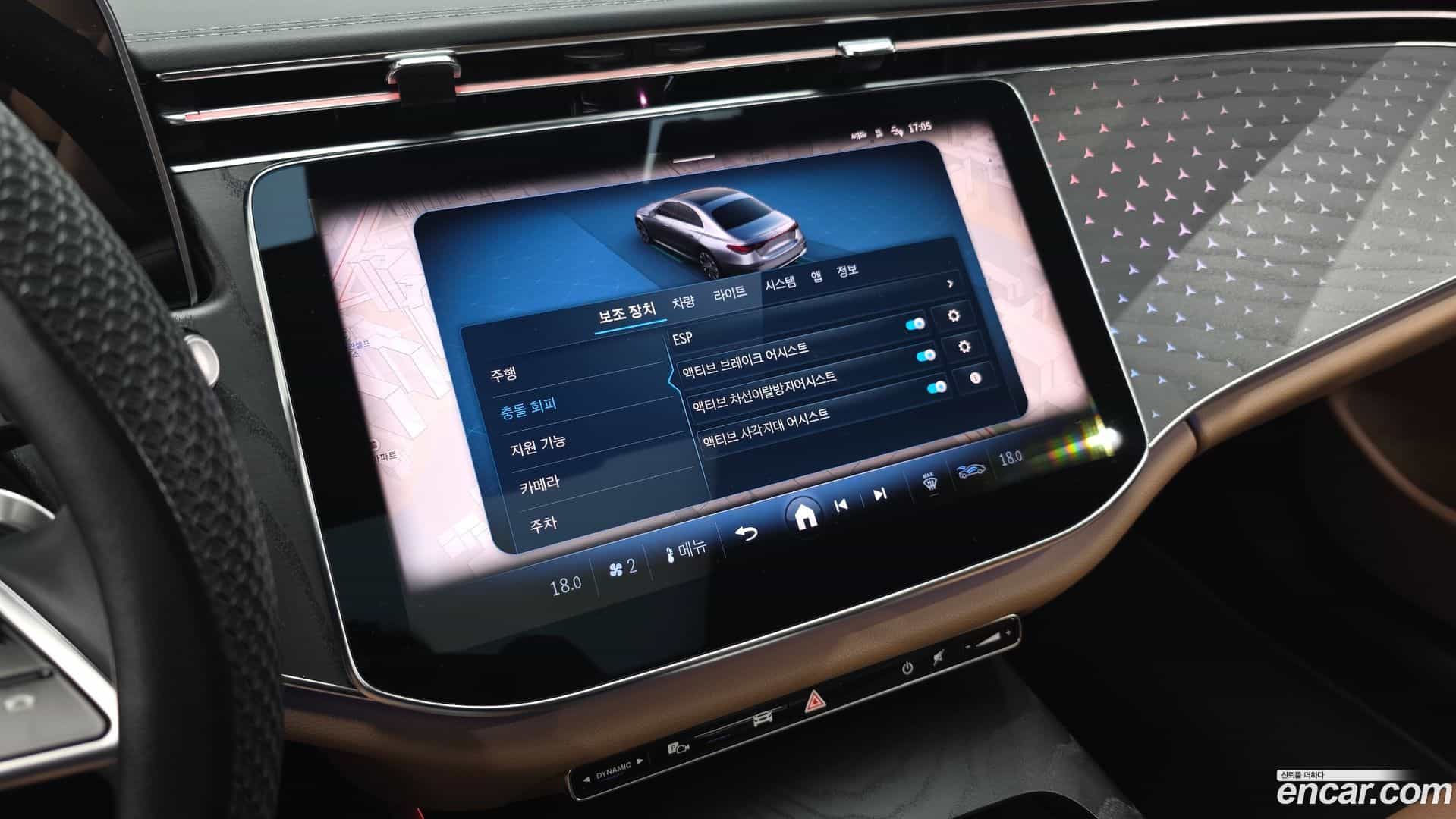 E-Class Mercedes-Benz 2024.8-OPTION-023