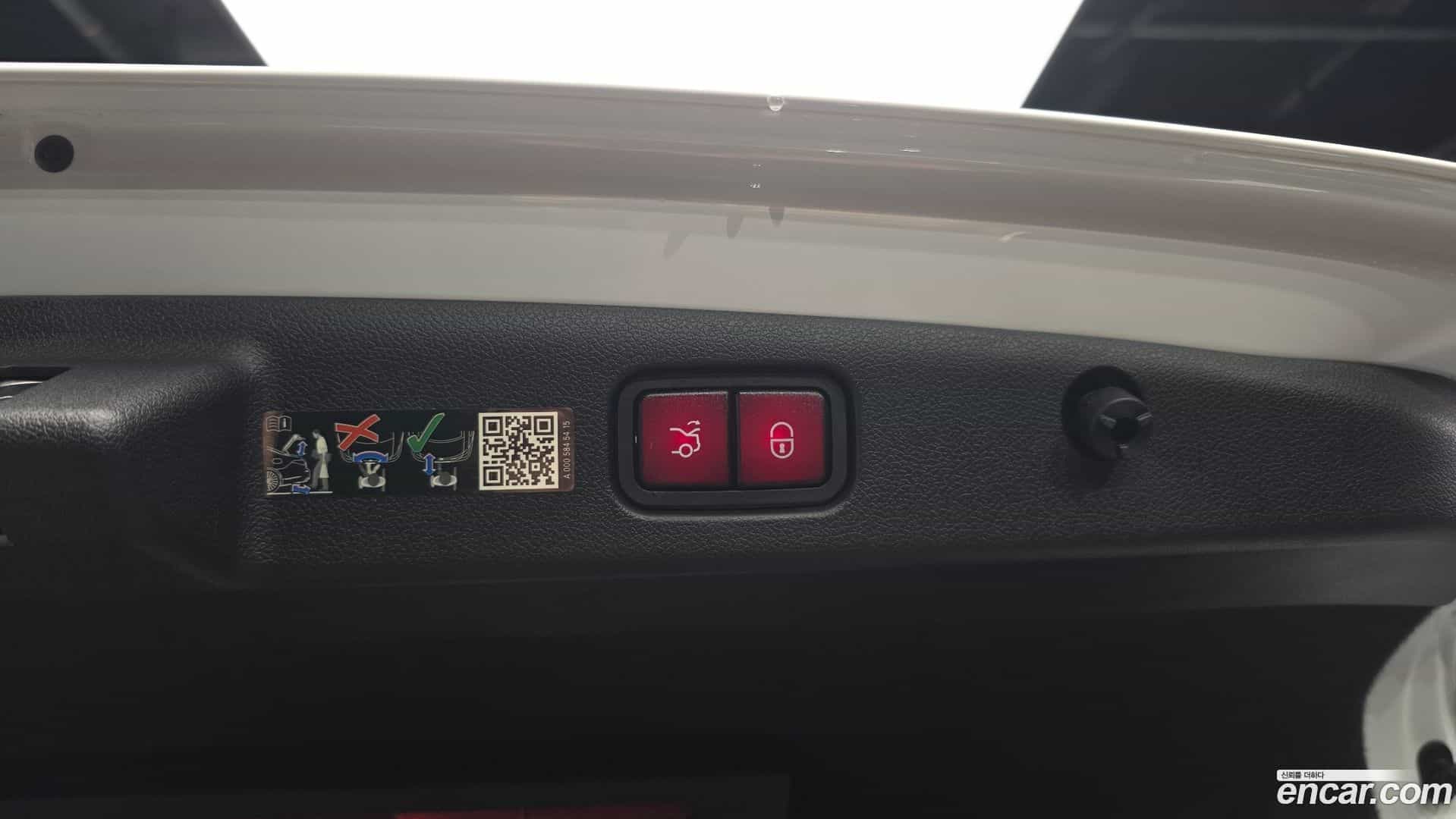 E-Class Mercedes-Benz 2024.8-OPTION-040