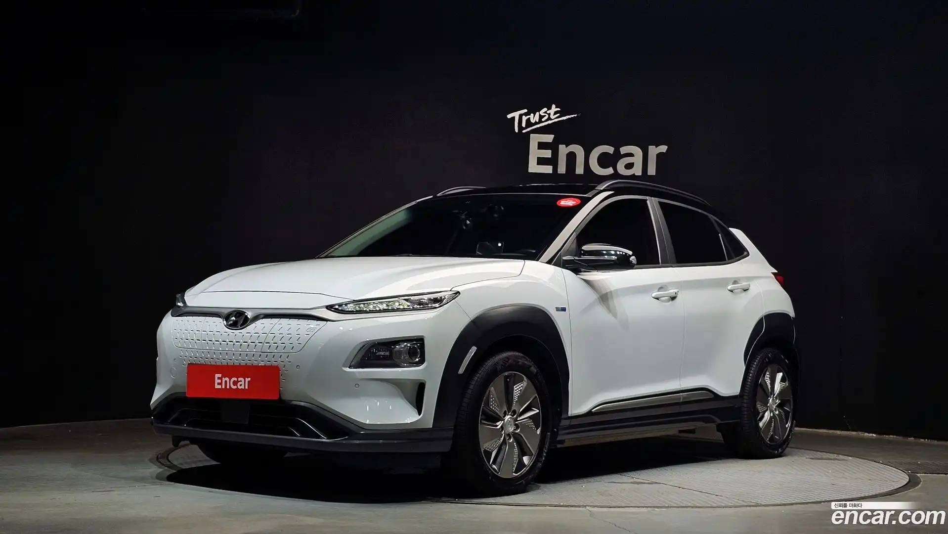 Kona Hyundai 2018.10-OUTER-001