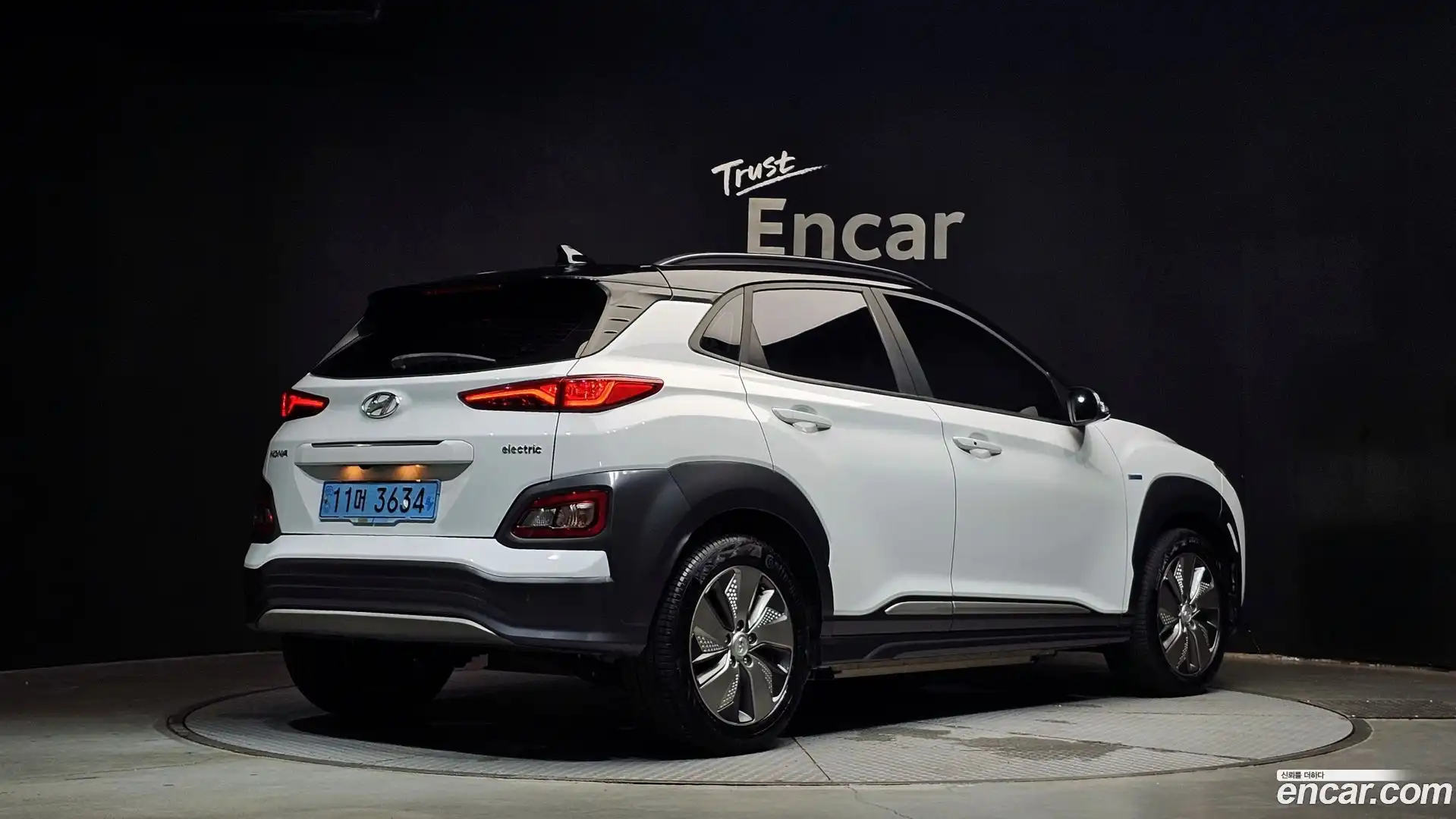 Kona Hyundai 2018.10-OUTER-002